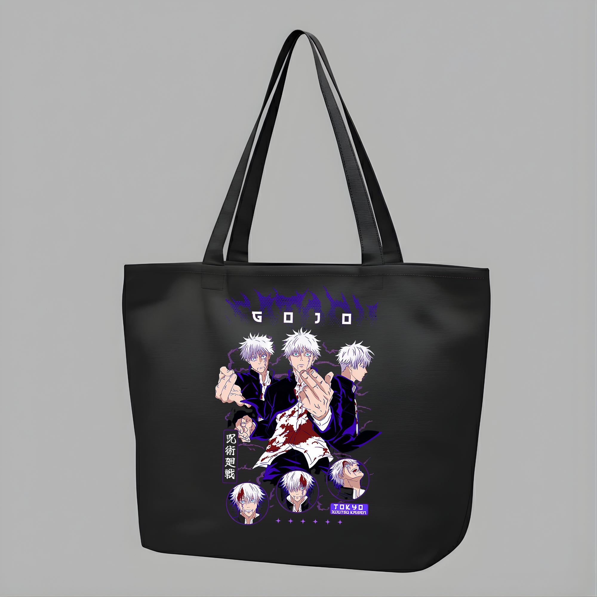 JUJUTSU KAISEN - Satoru Gojo Tote Bag