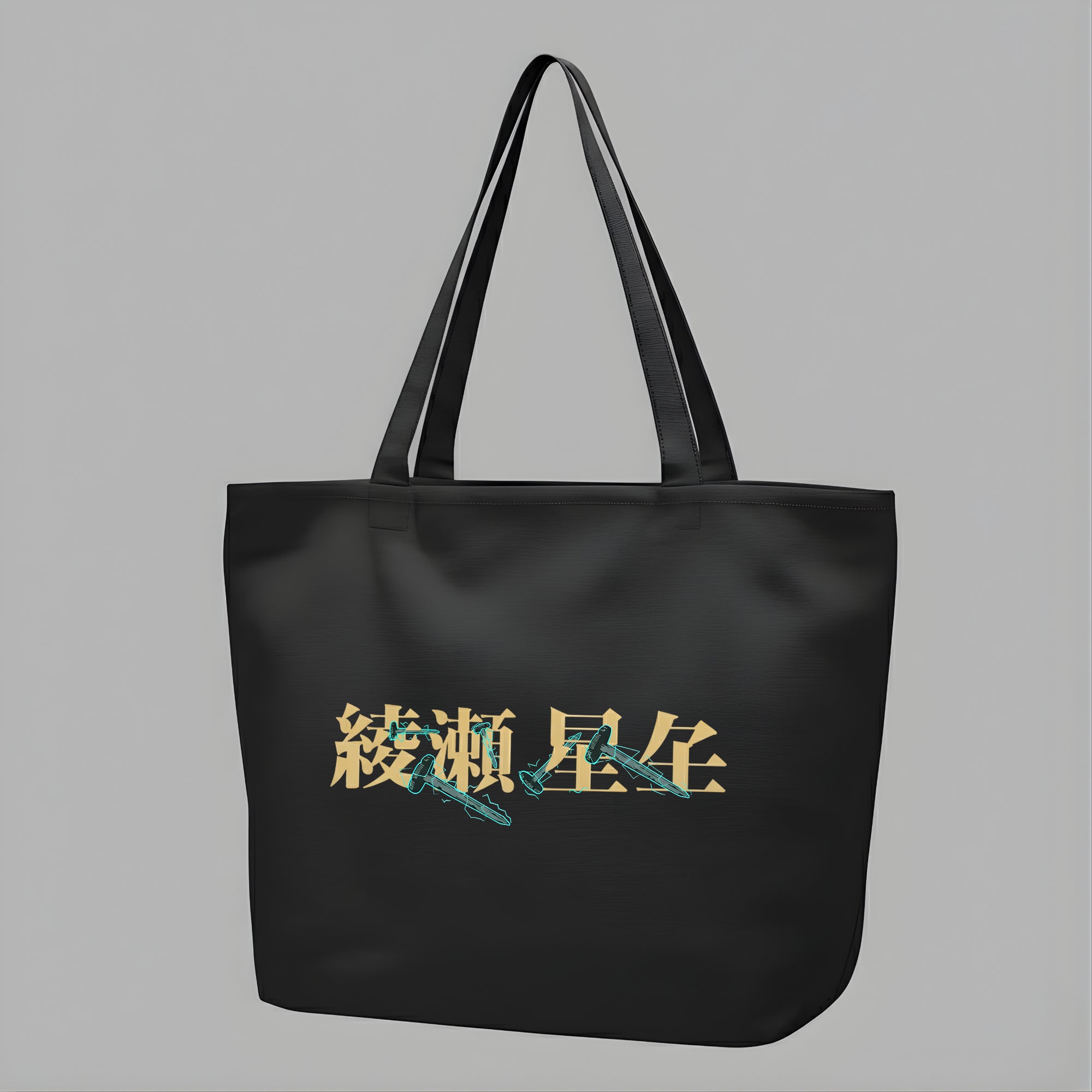 DANDADAN - Seiko Ayase Tote Bag