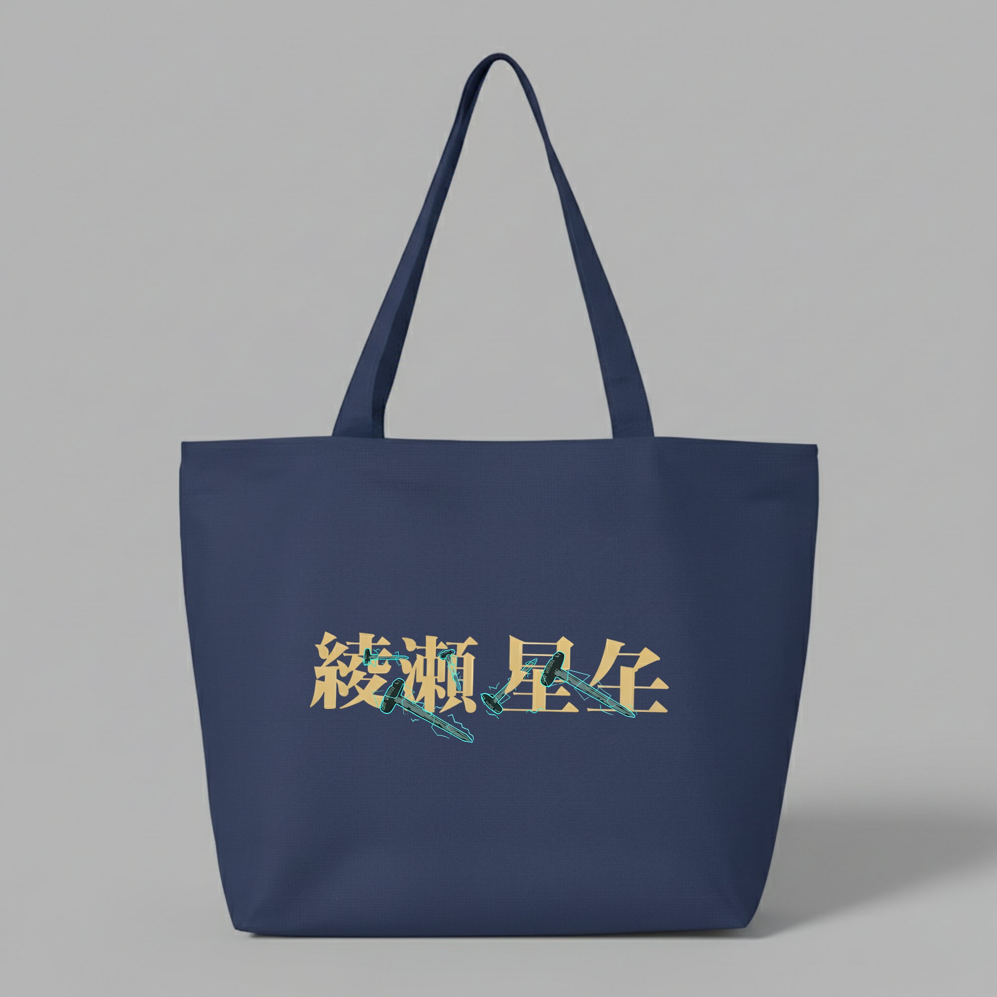 DANDADAN - Seiko Ayase Tote Bag