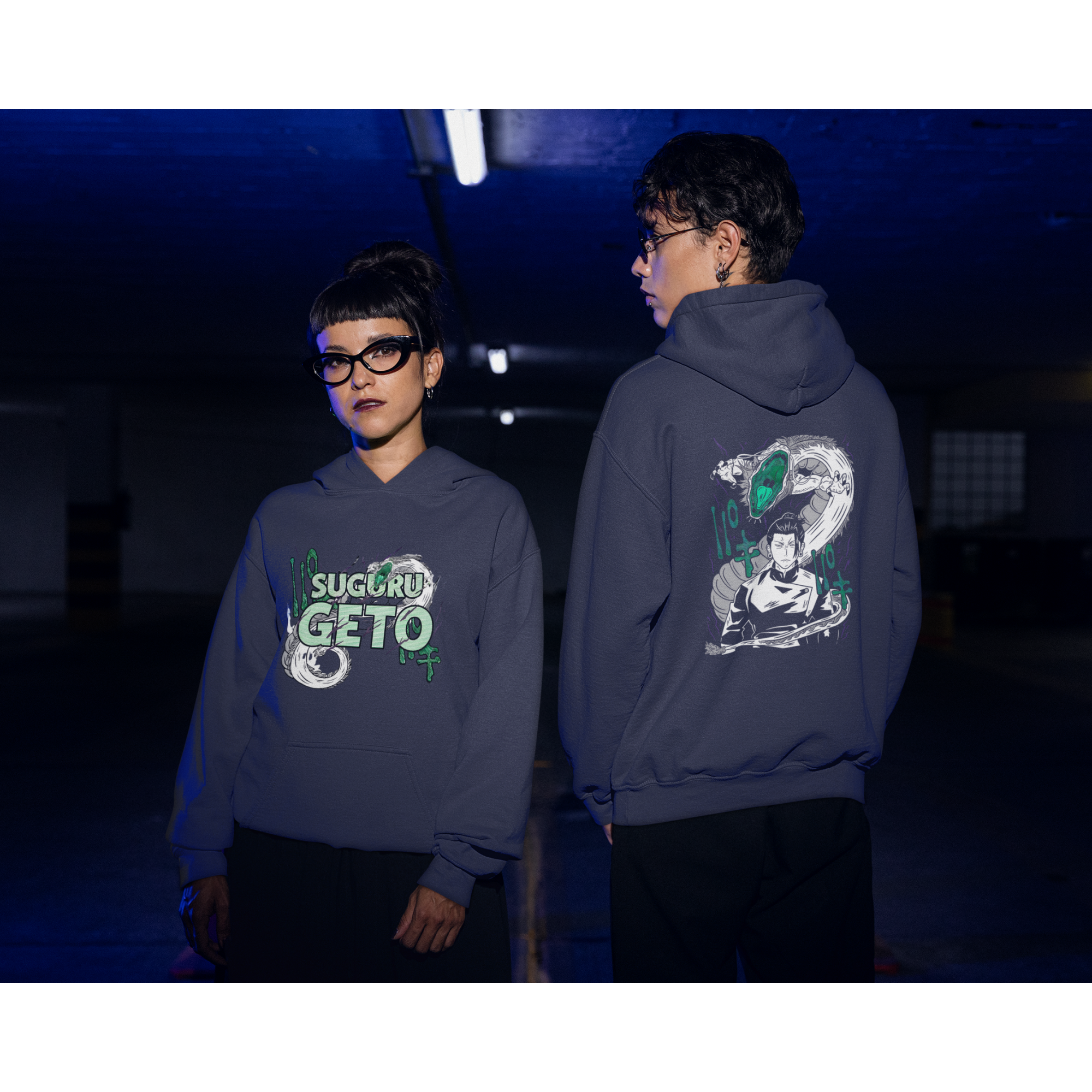 JUJUTSU KAISEN - Suguru Geto Unisex Hoodie