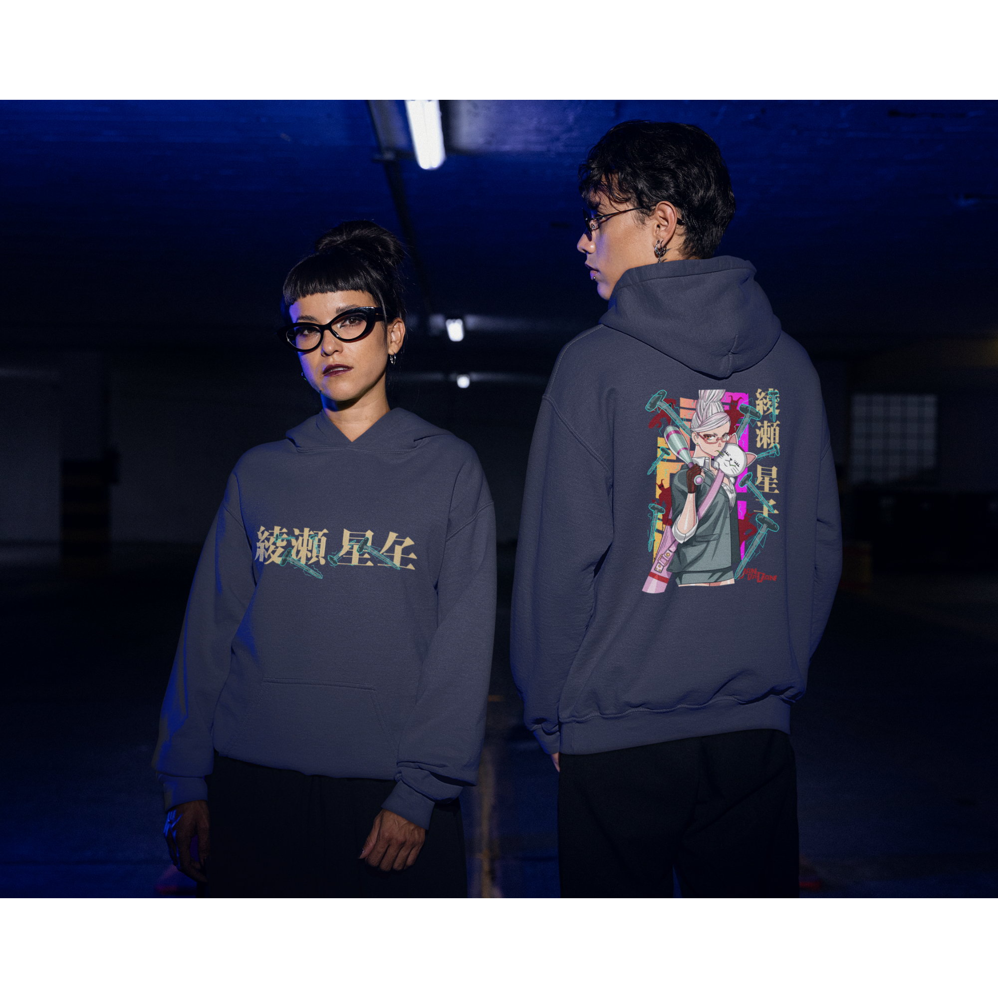 DANDADAN - Momo Ayase Unisex Hoodie