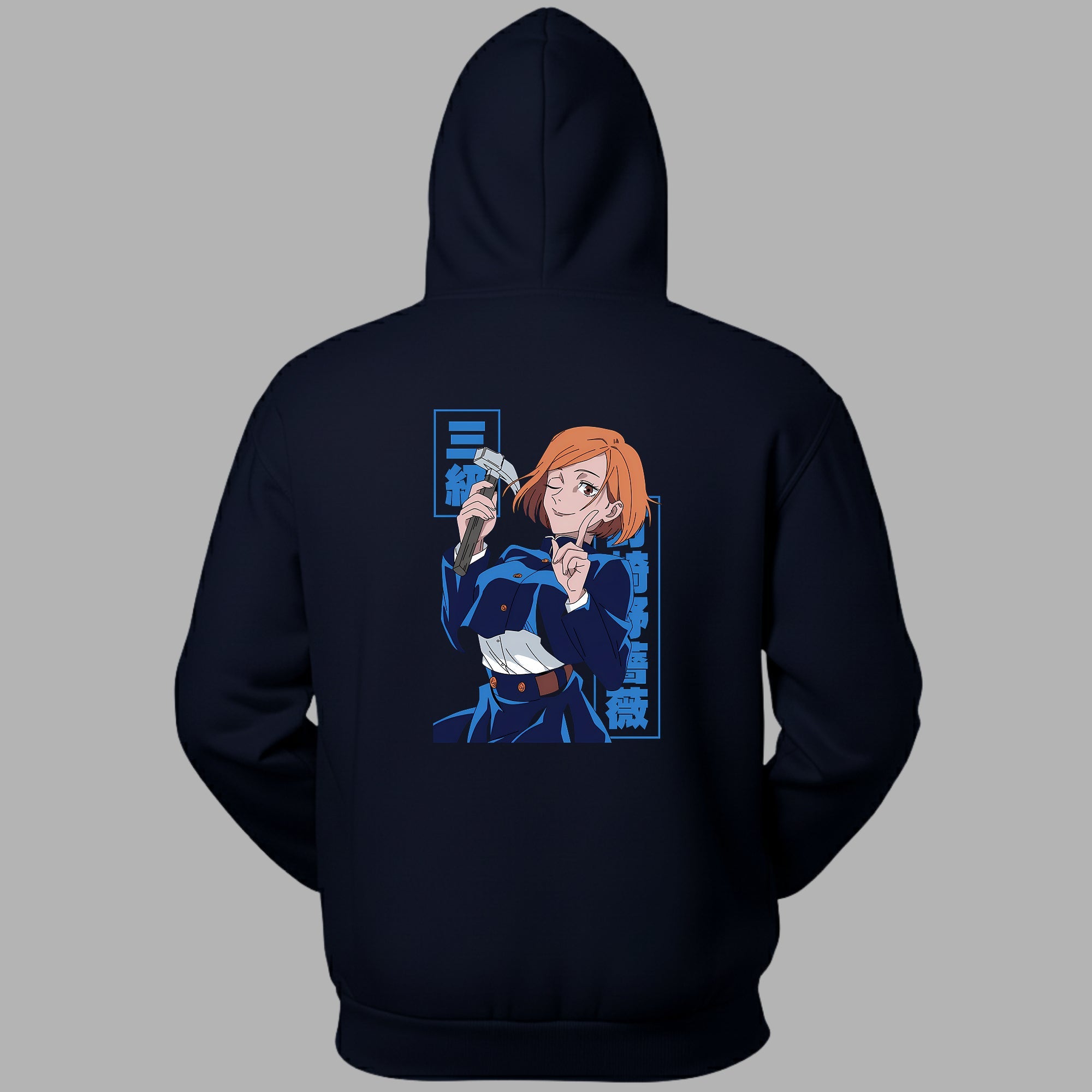 JUJUTSU KAISEN - Nobara Kugisaki Unisex Hoodie
