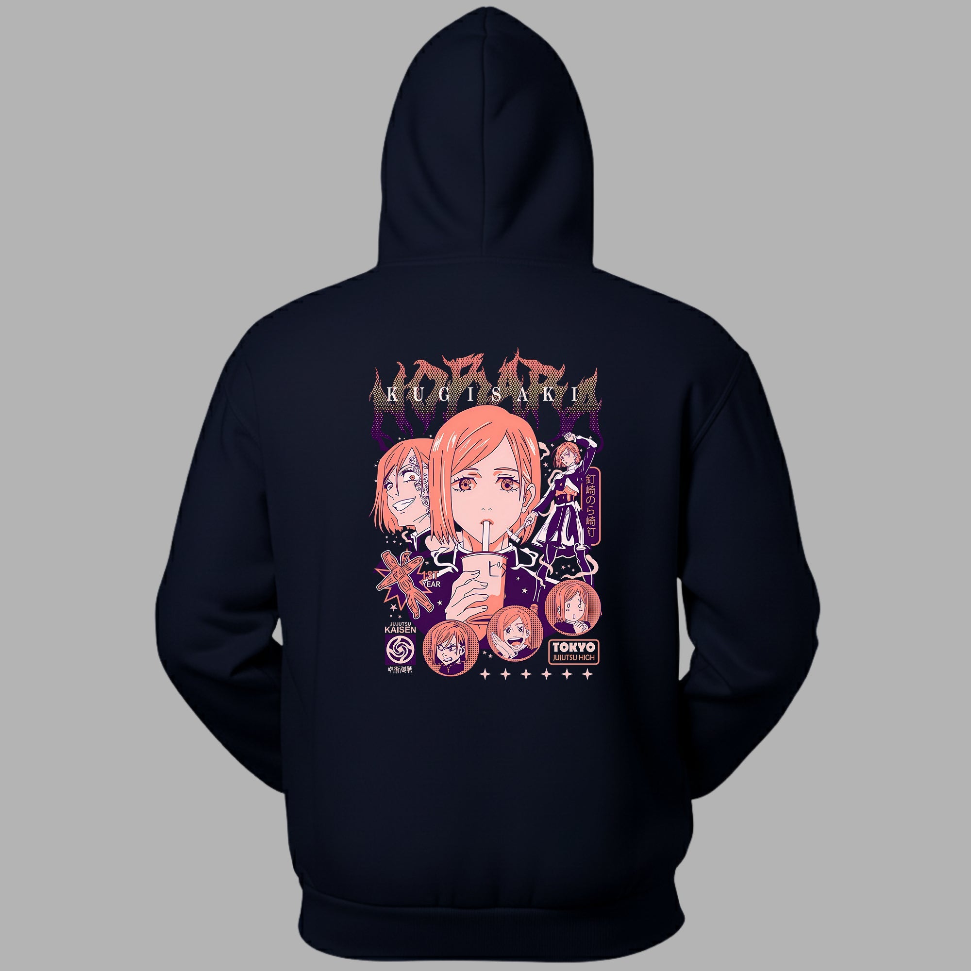 JUJUTSU KAISEN - Nobara Kugisaki Unisex Hoodie