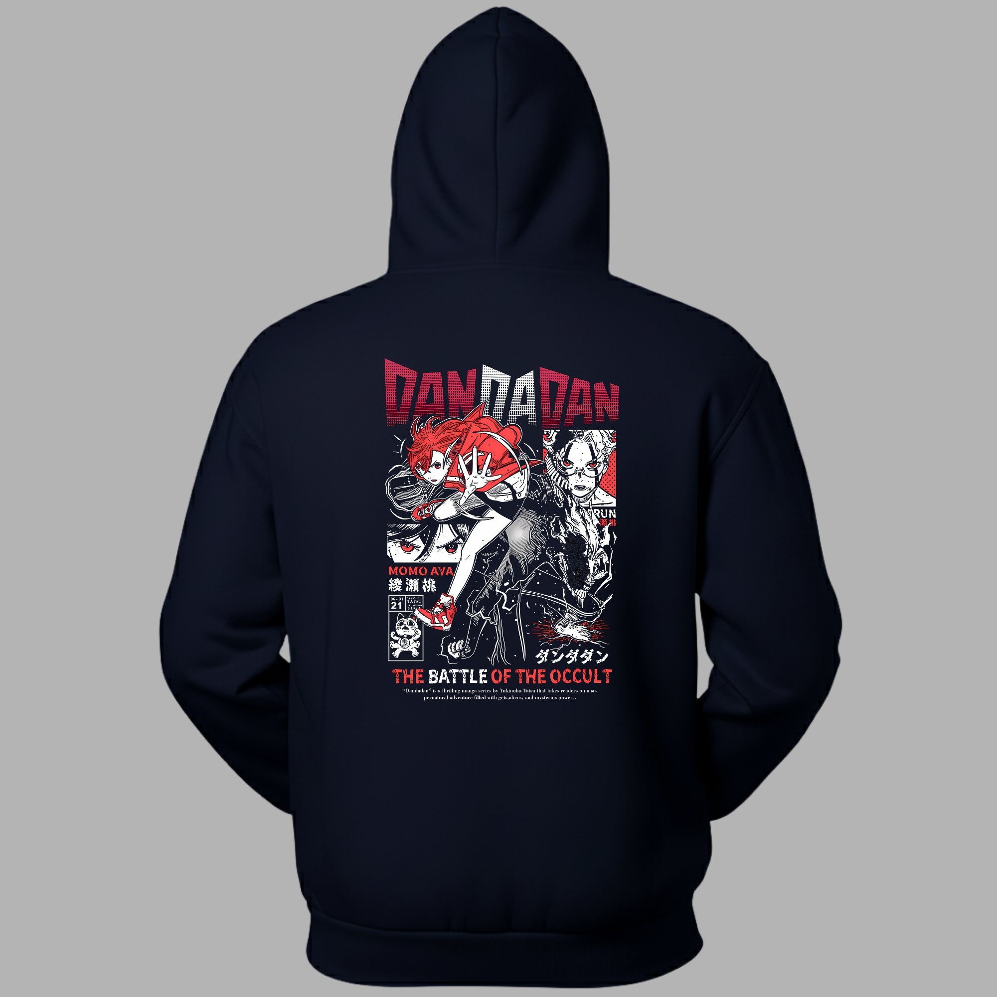 DANDADAN - Momo Ayase & Okarun Unisex Hoodie
