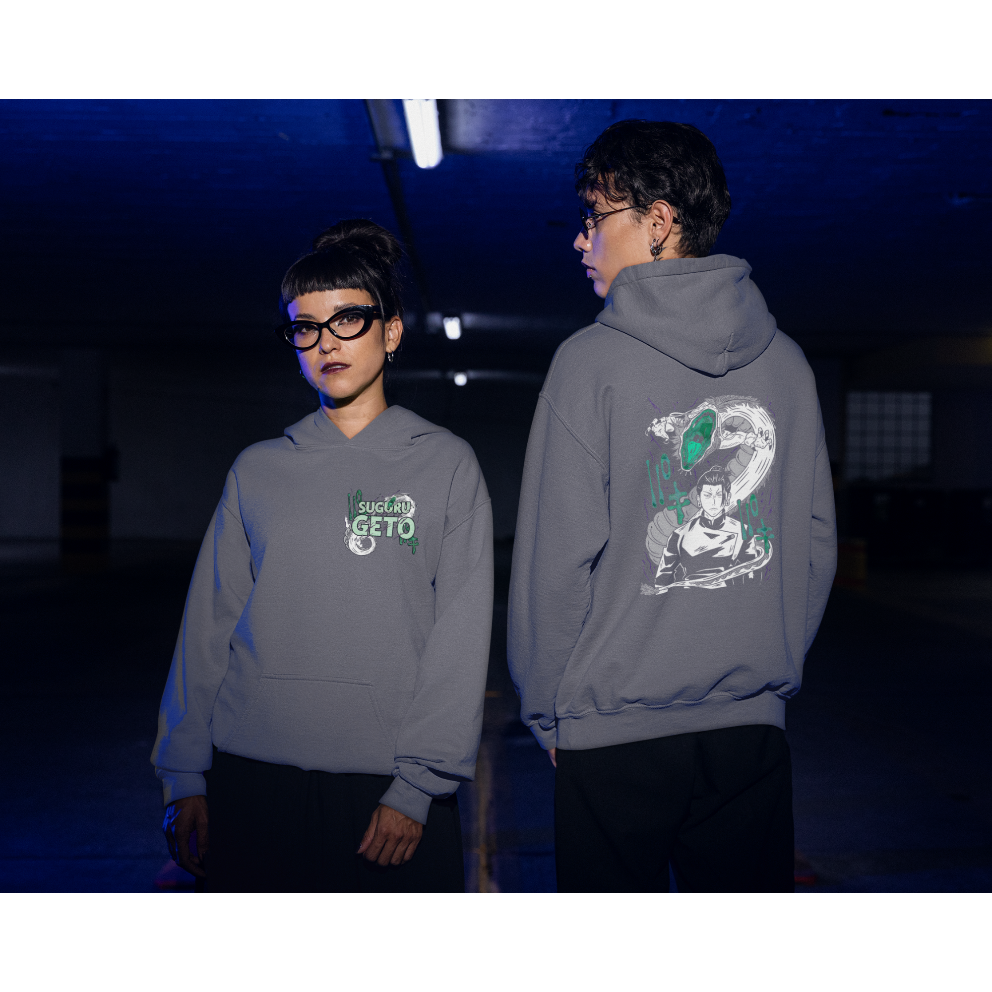 JUJUTSU KAISEN - Suguru Geto Unisex Hoodie