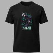 JUJUTSU KAISEN - Satoru Gojo Unisex T-Shirt