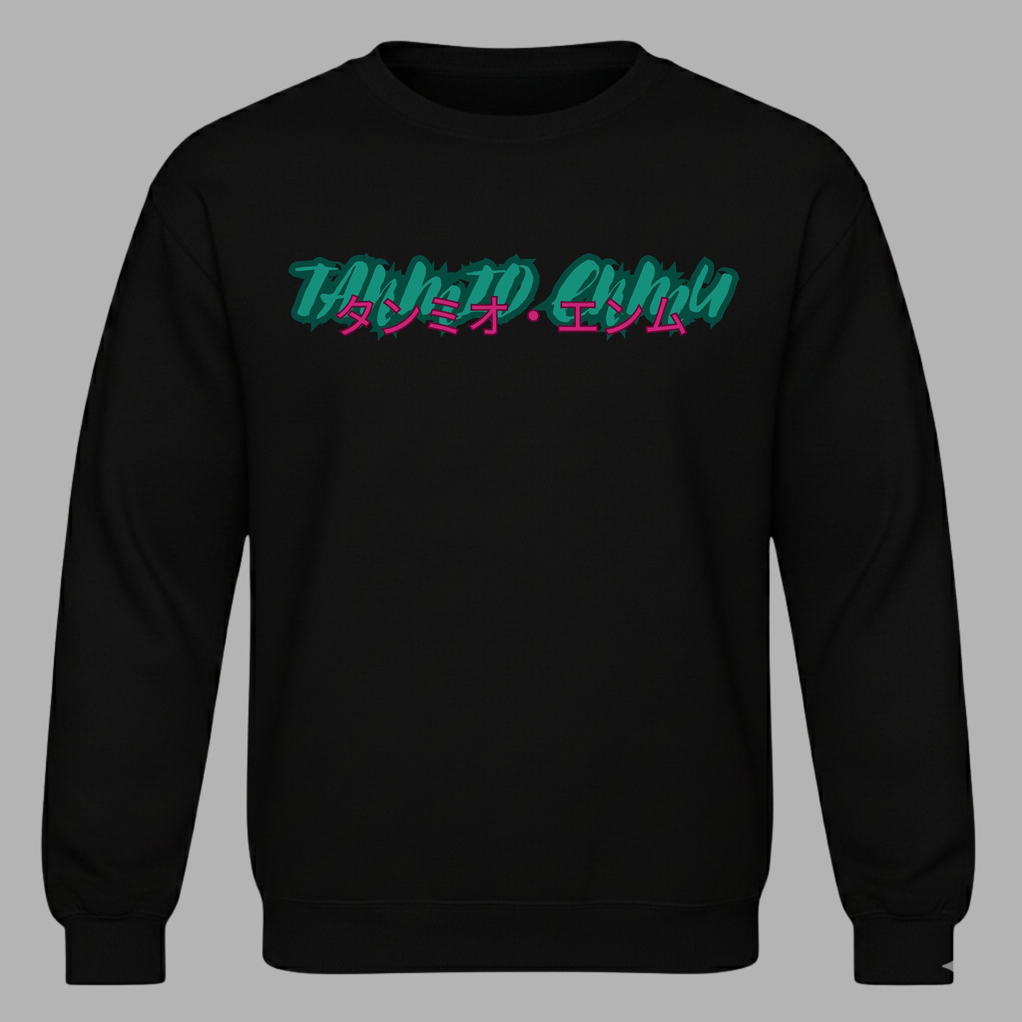 DEMON SLAYER -Tanmio Enmu Unisex Sweatshirt