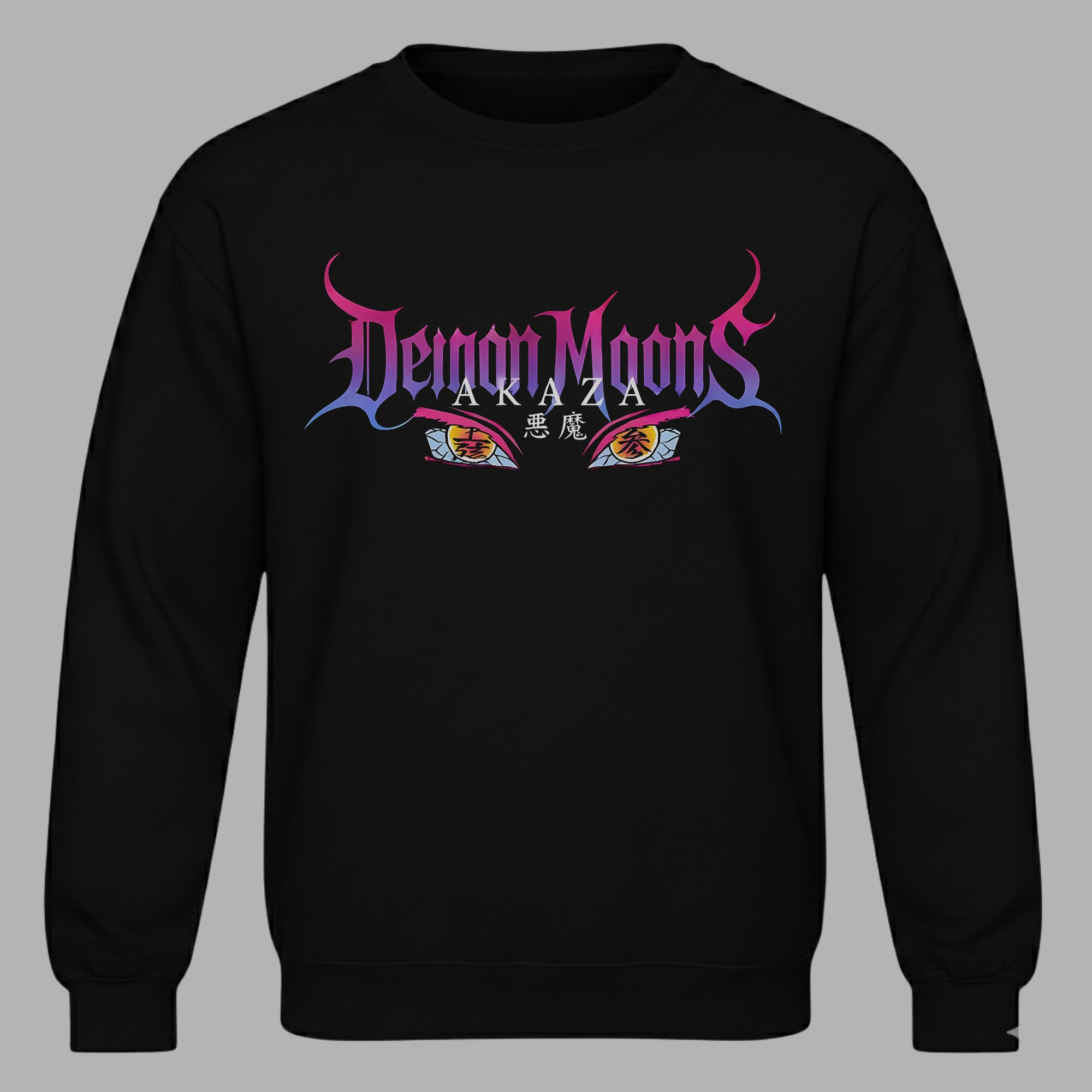 DEMON SLAYER -Akaza Unisex Sweatshirt