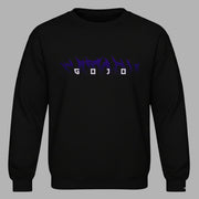 JUJUTSU KAİSEN - Satoru Gojo Unisex Sweatshirt