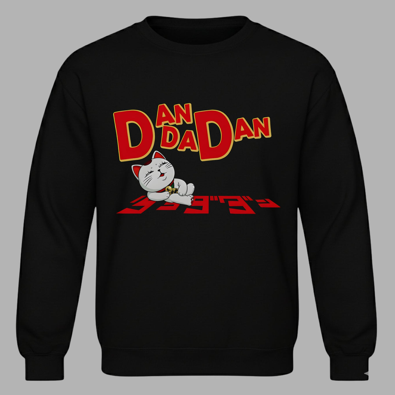 DANDADAN - Turbo Granny Unisex Sweatshirt