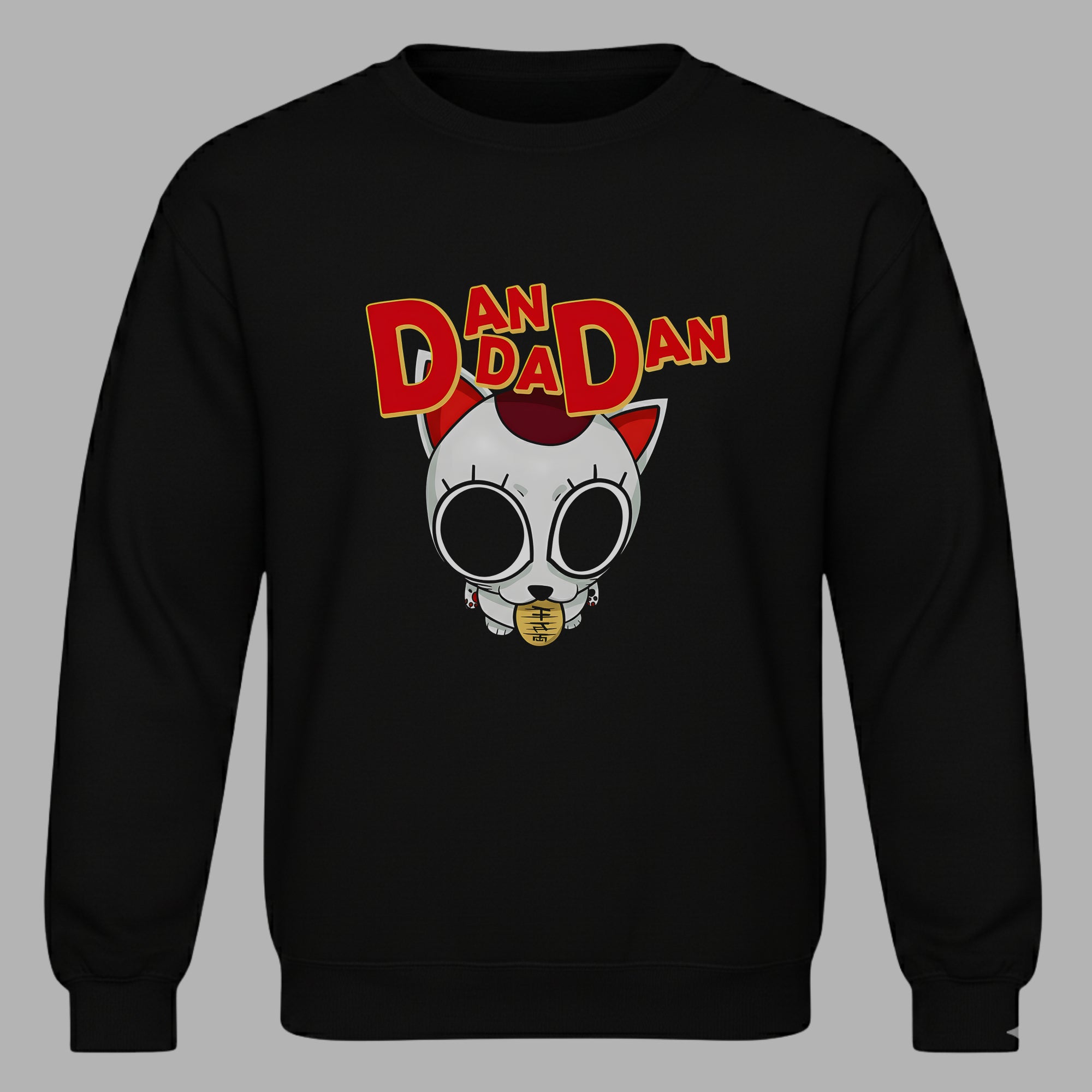 DANDADAN - Turbo Granny Unisex Sweatshirt