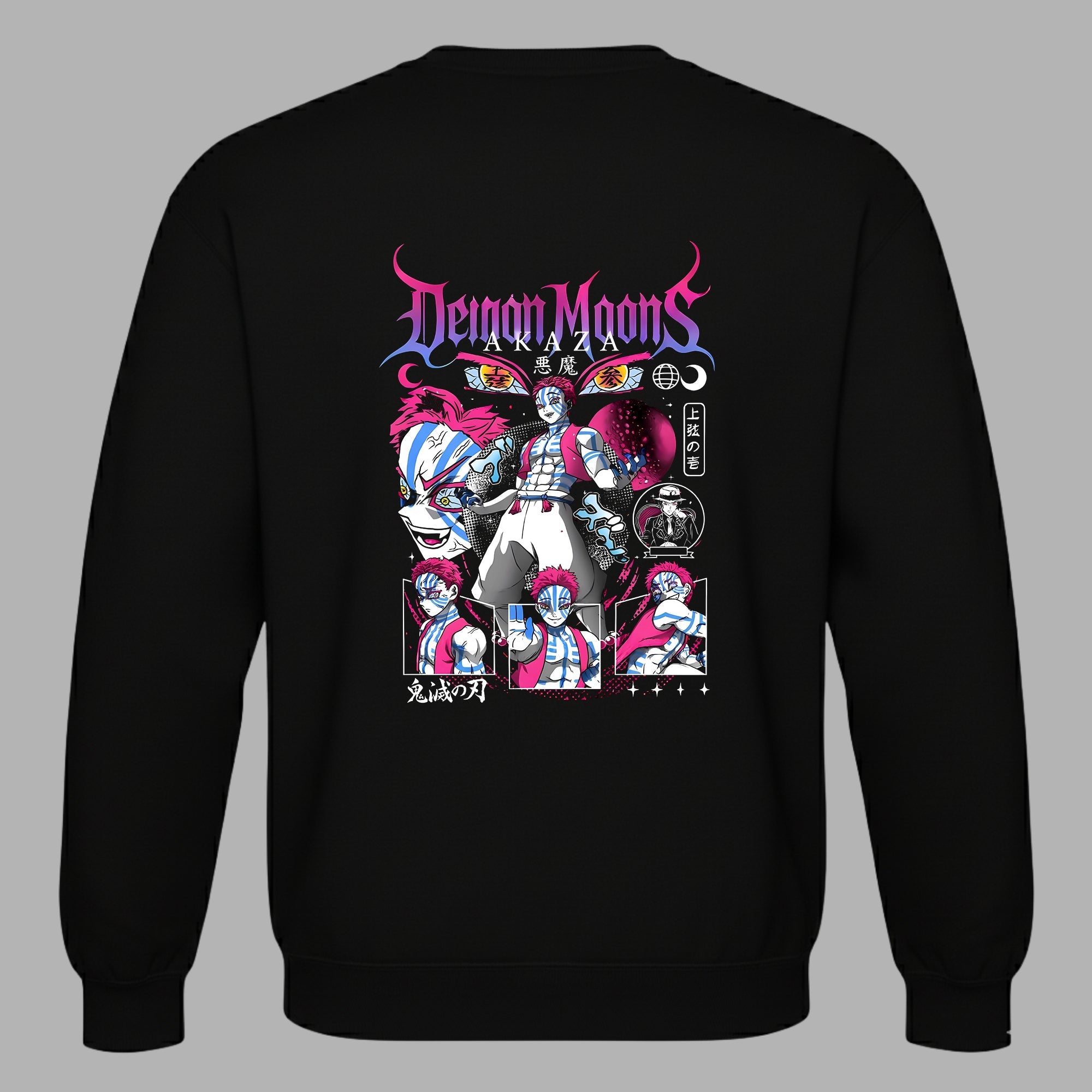 DEMON SLAYER -Akaza Unisex Sweatshirt