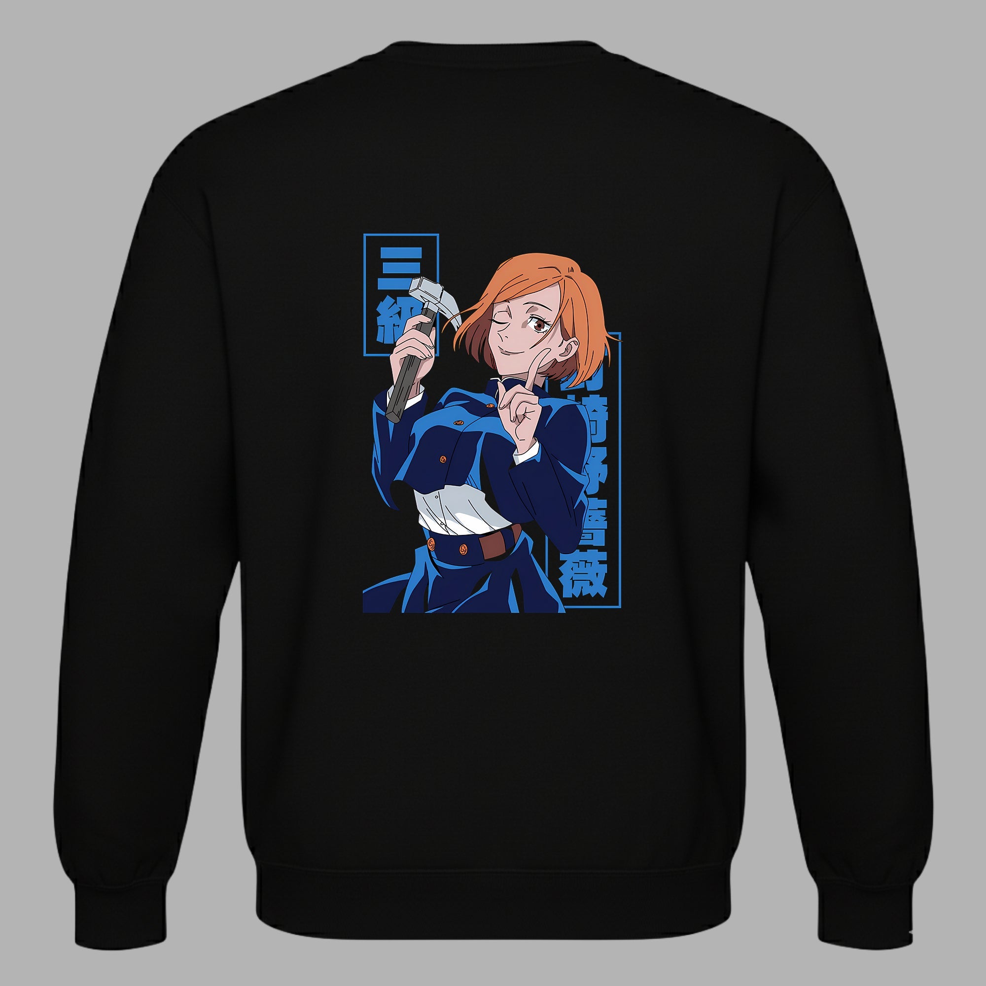 JUJUTSU KAİSEN - Nobara Kugisaki Unisex Sweatshirt