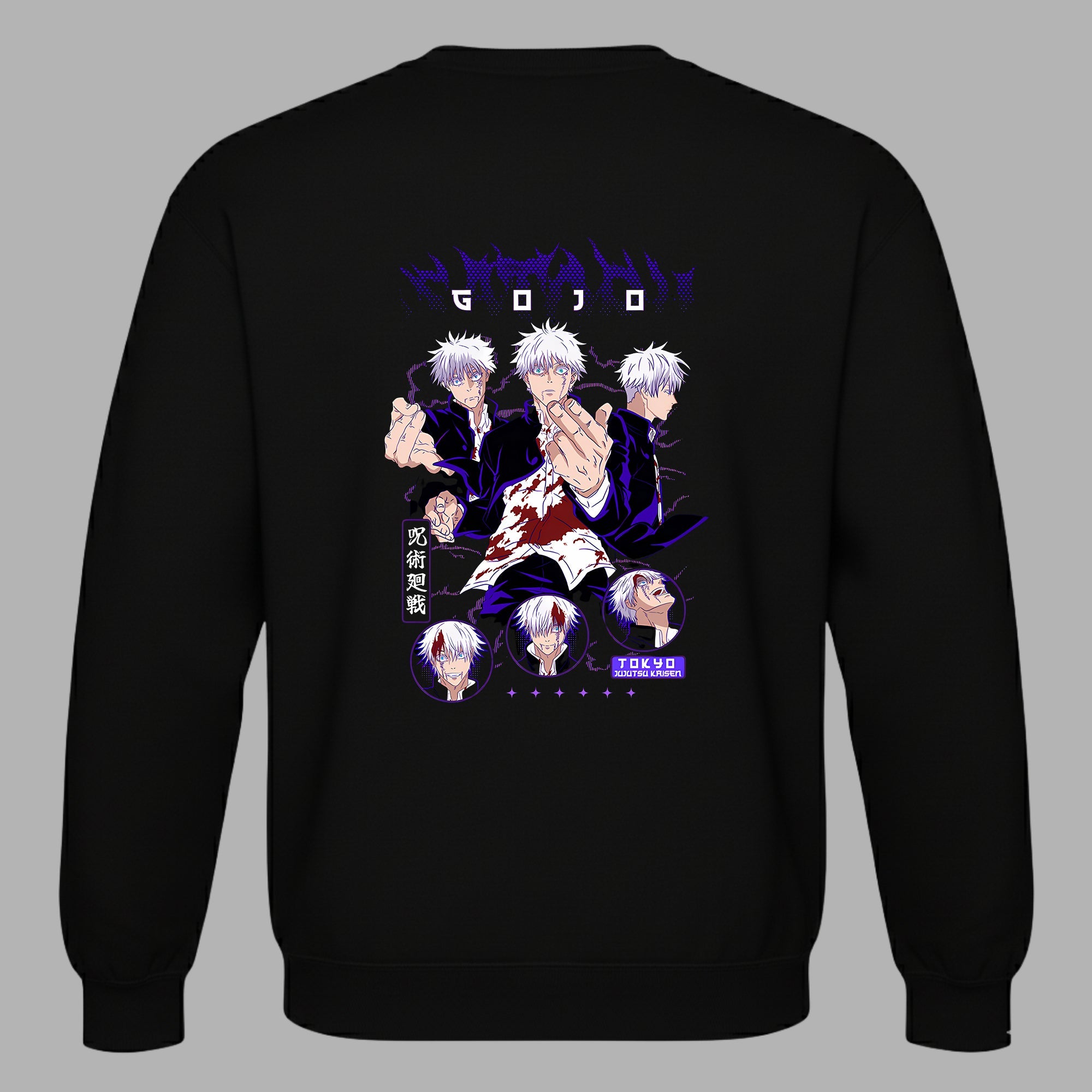 JUJUTSU KAİSEN - Satoru Gojo Unisex Sweatshirt