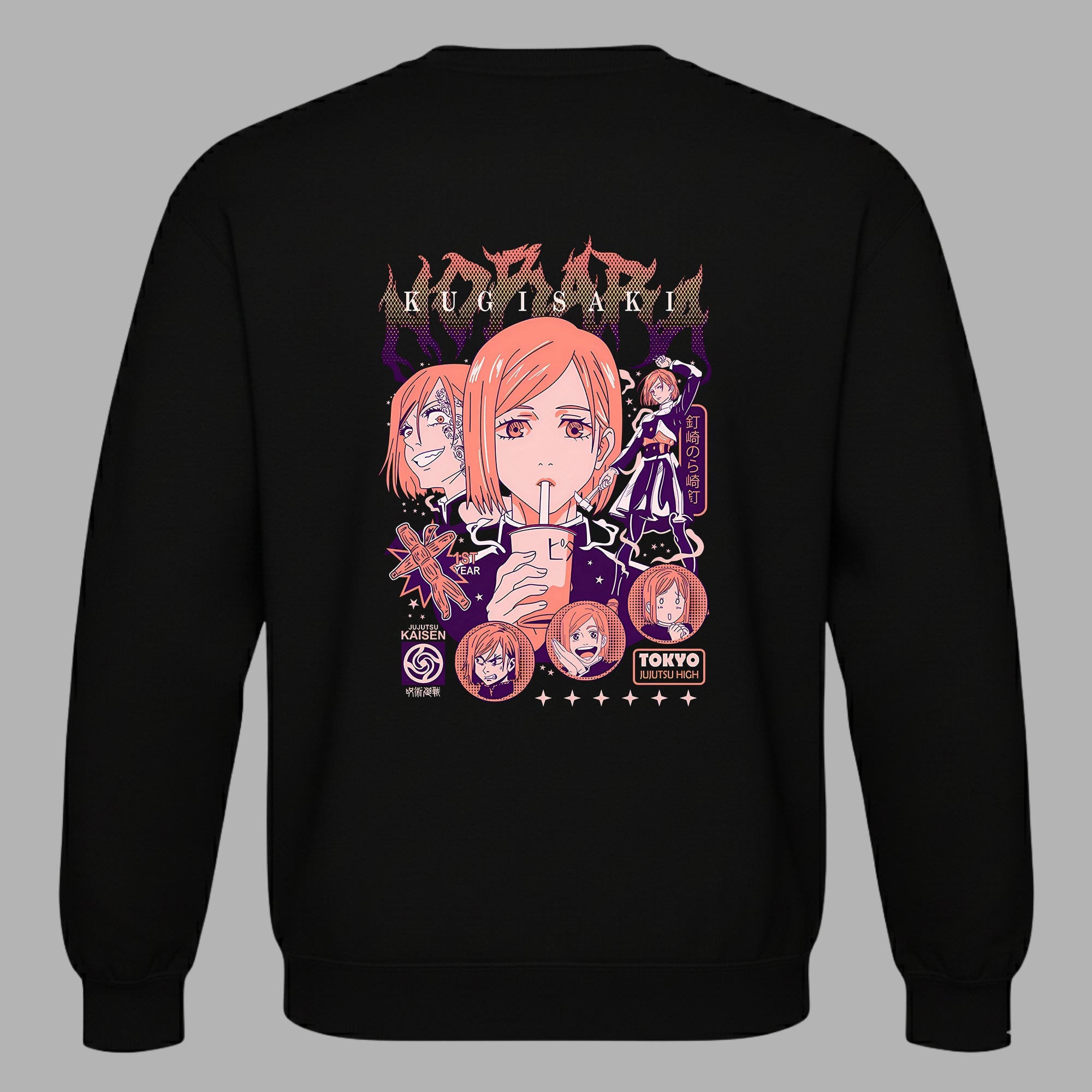 JUJUTSU KAİSEN - Nobara Kugisaki Unisex Sweatshirt