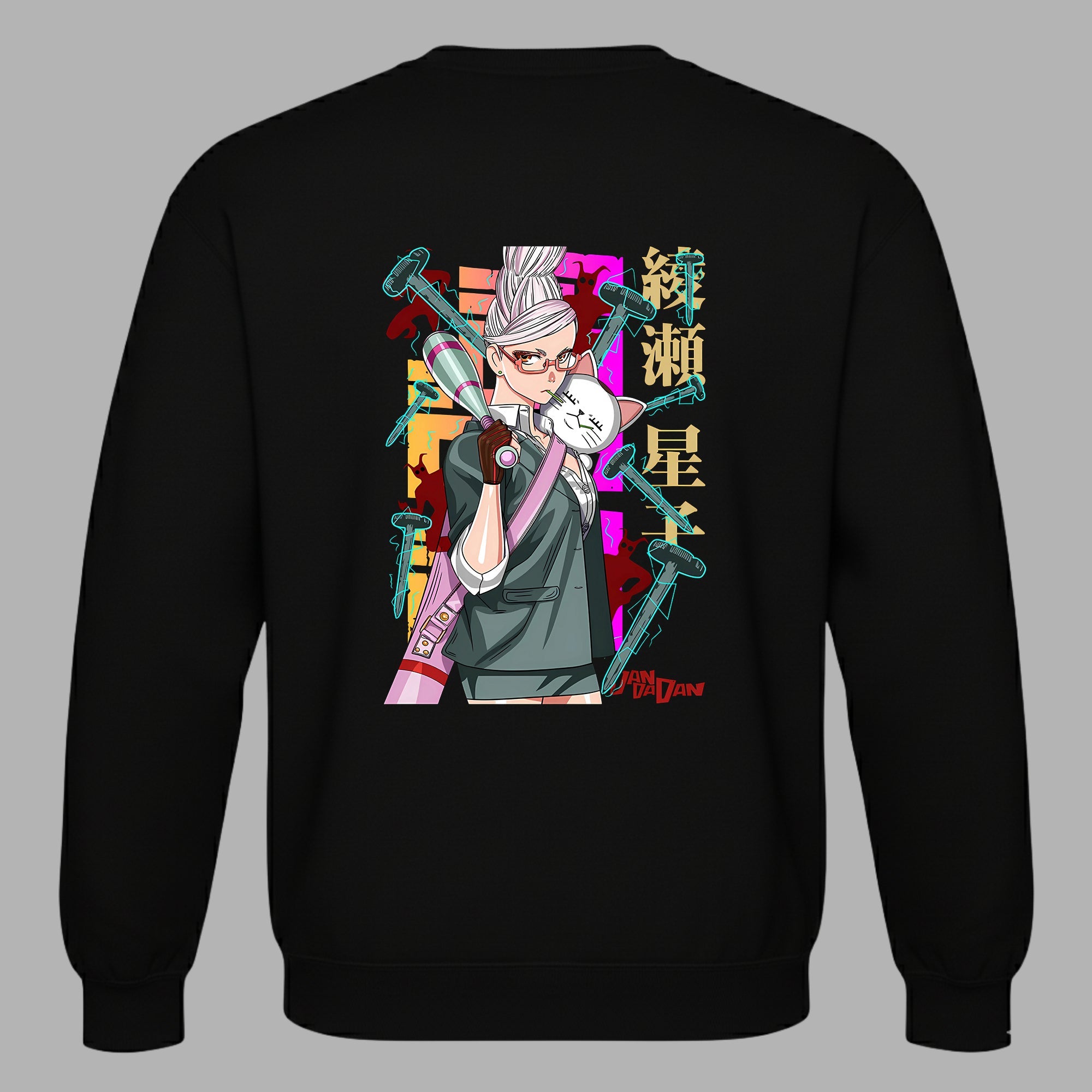 DANDADAN - Seiko Ayase Unisex Sweatshirt