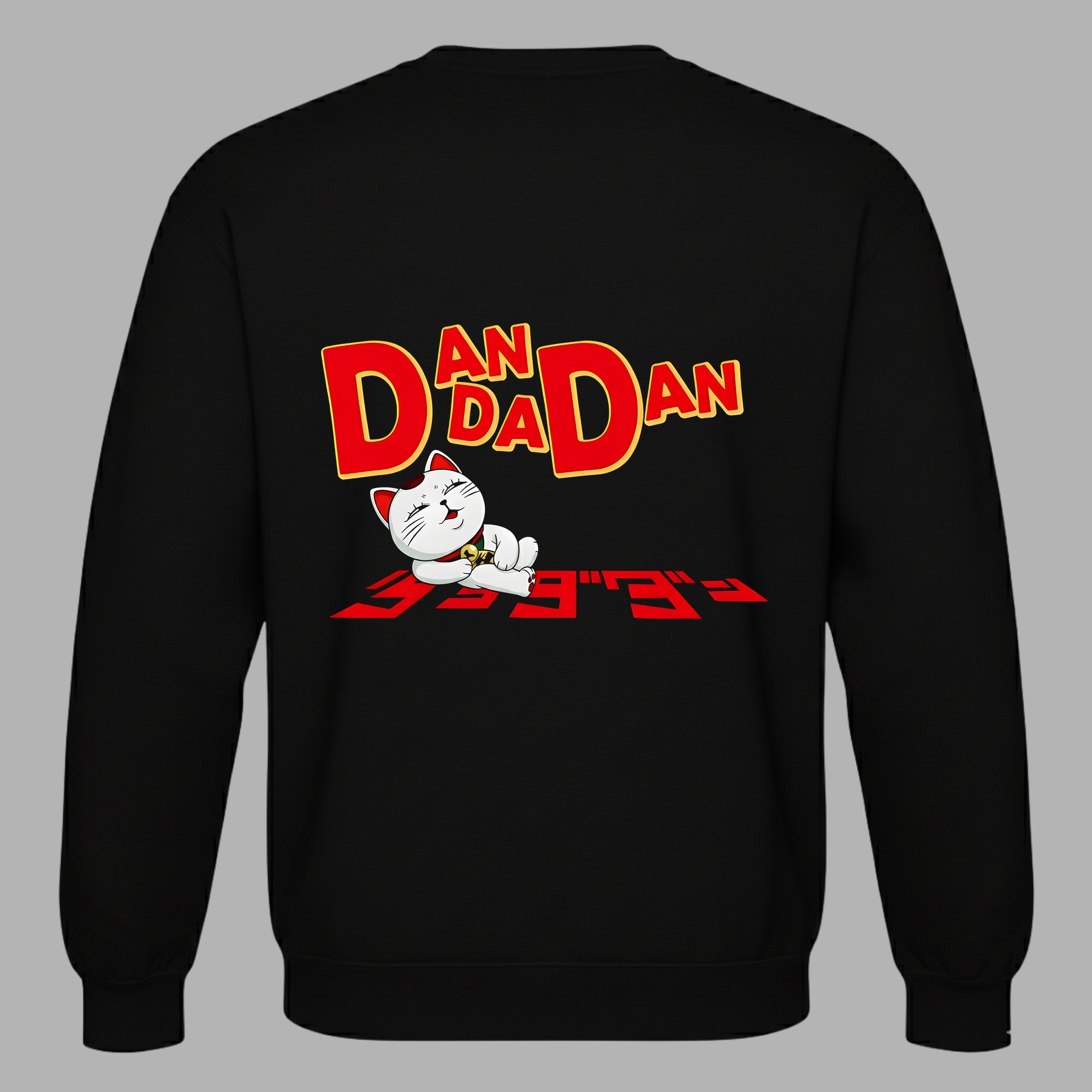 DANDADAN - Turbo Granny Unisex Sweatshirt