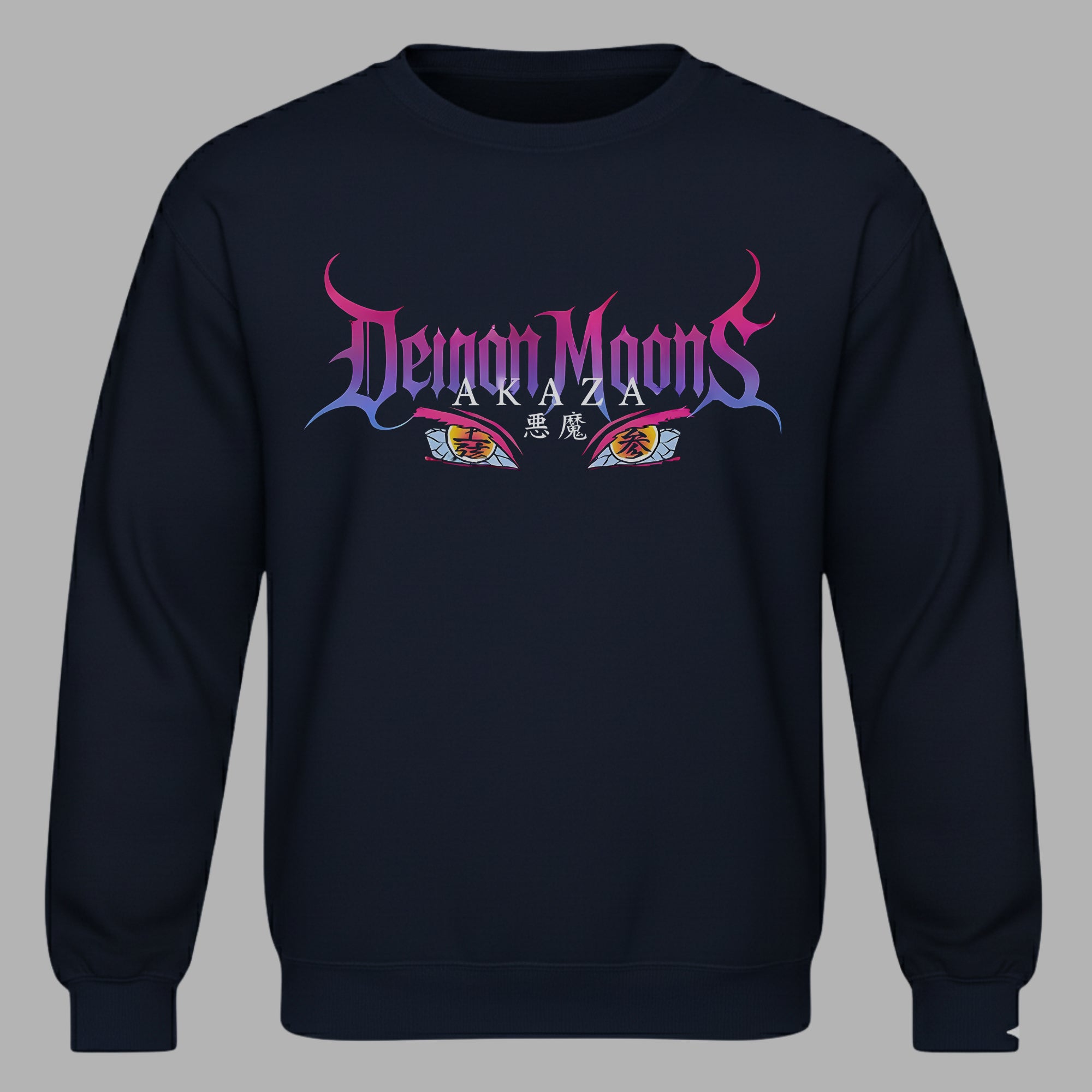 DEMON SLAYER -Akaza Unisex Sweatshirt