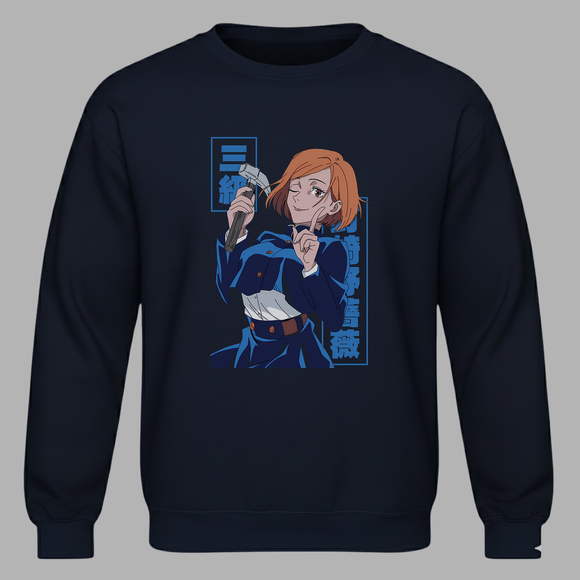 JUJUTSU KAİSEN - Nobara Kugisaki Unisex Sweatshirt