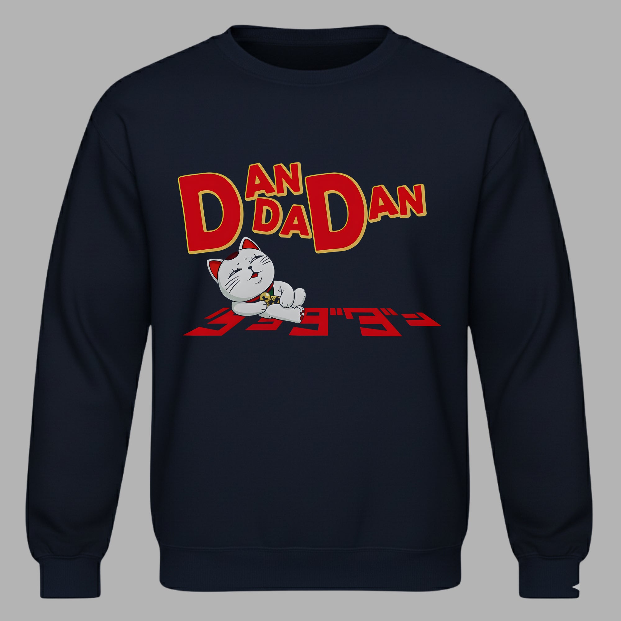 DANDADAN - Turbo Granny Unisex Sweatshirt