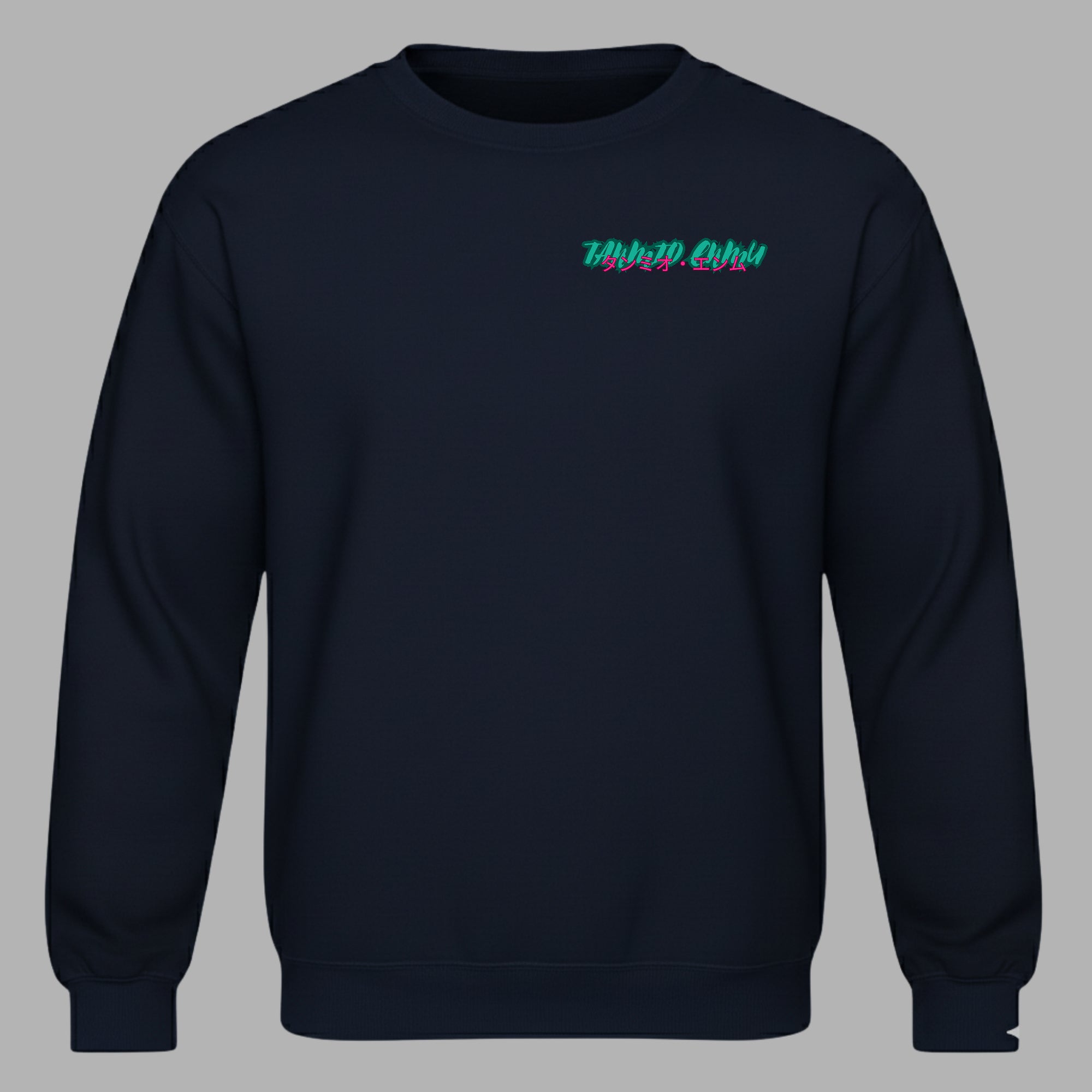 DEMON SLAYER -Tanmio Enmu Unisex Sweatshirt