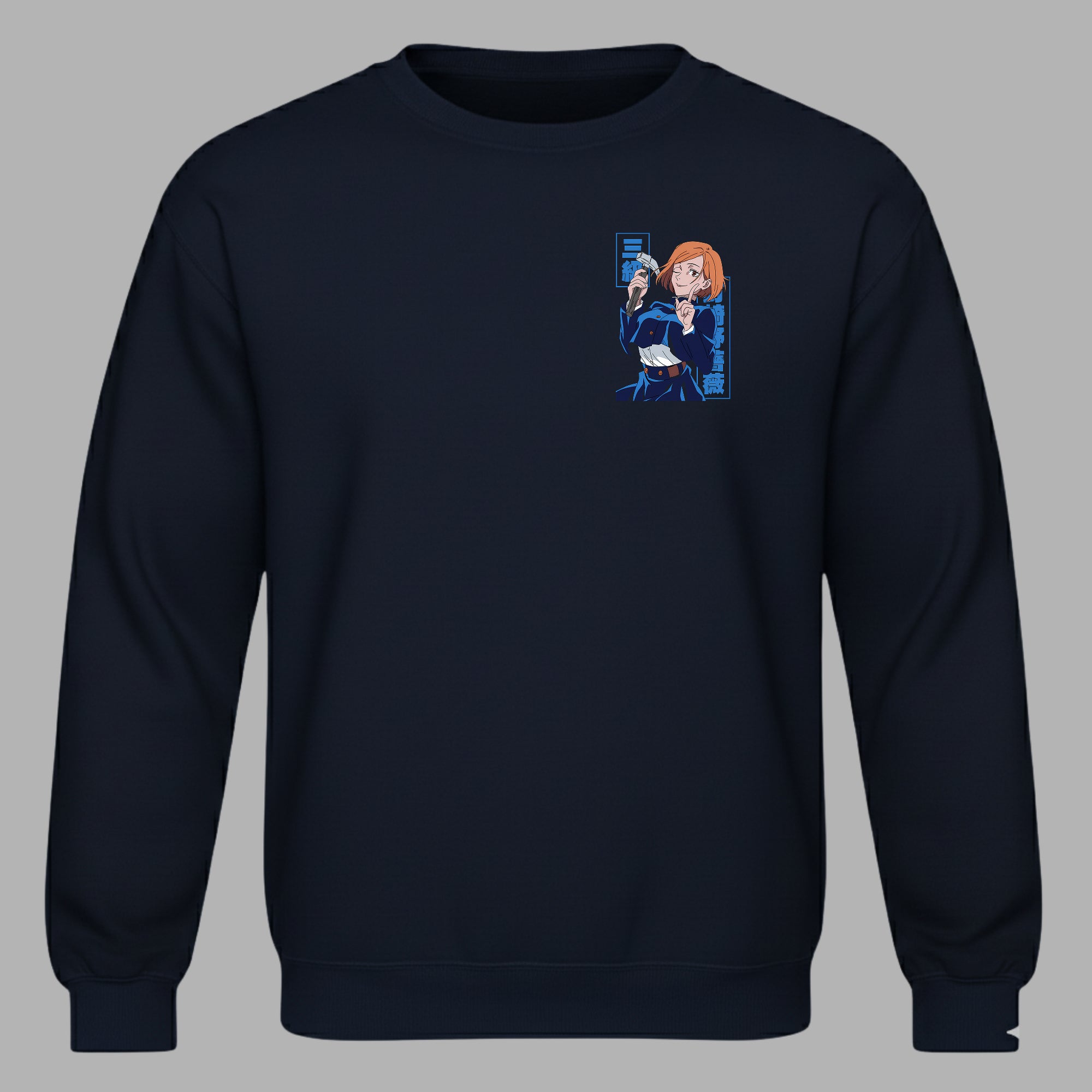 JUJUTSU KAİSEN - Nobara Kugisaki Unisex Sweatshirt