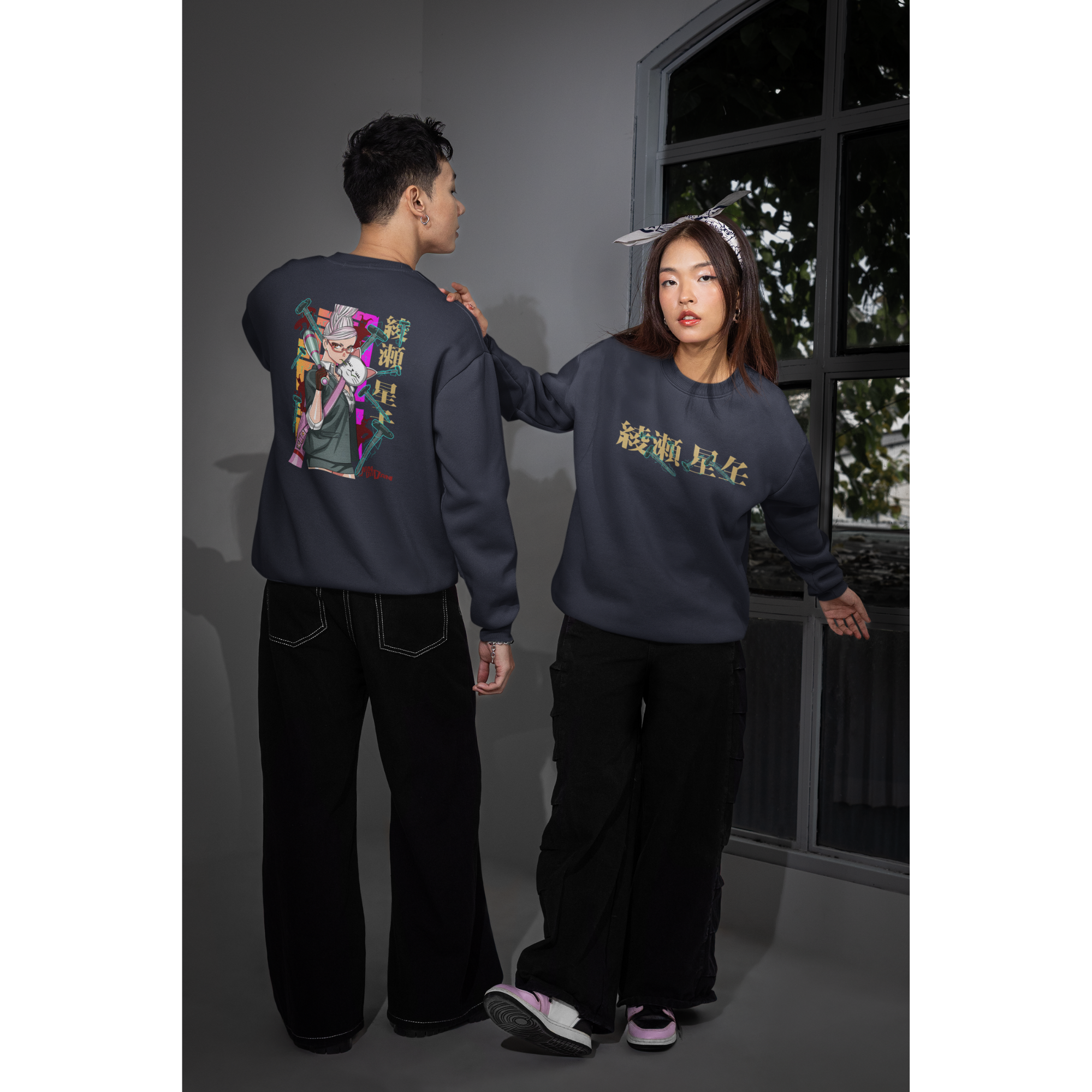 DANDADAN - Seiko Ayase Unisex Sweatshirt