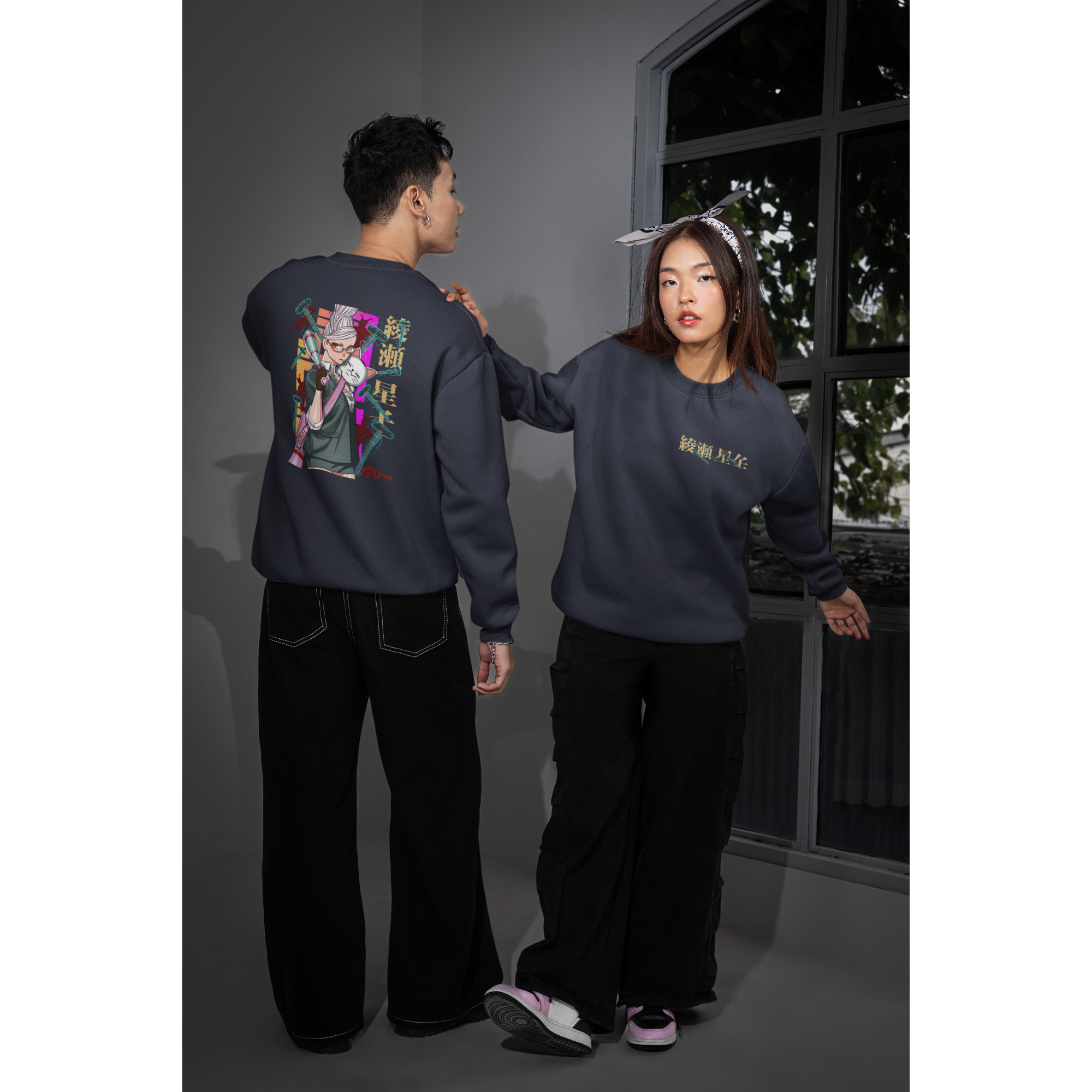 DANDADAN - Seiko Ayase Unisex Sweatshirt