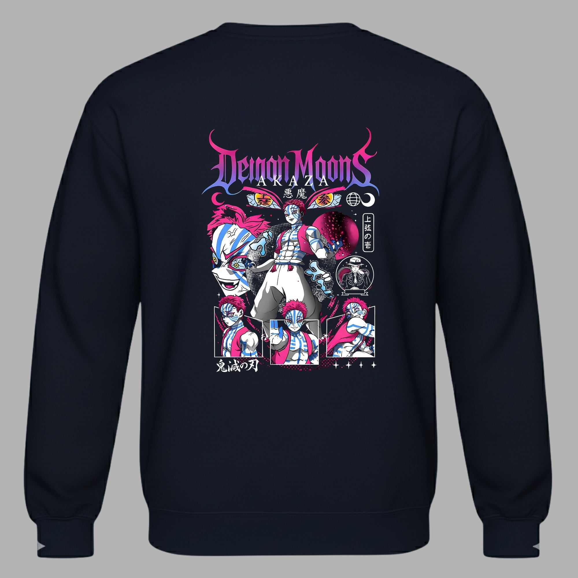 DEMON SLAYER -Akaza Unisex Sweatshirt