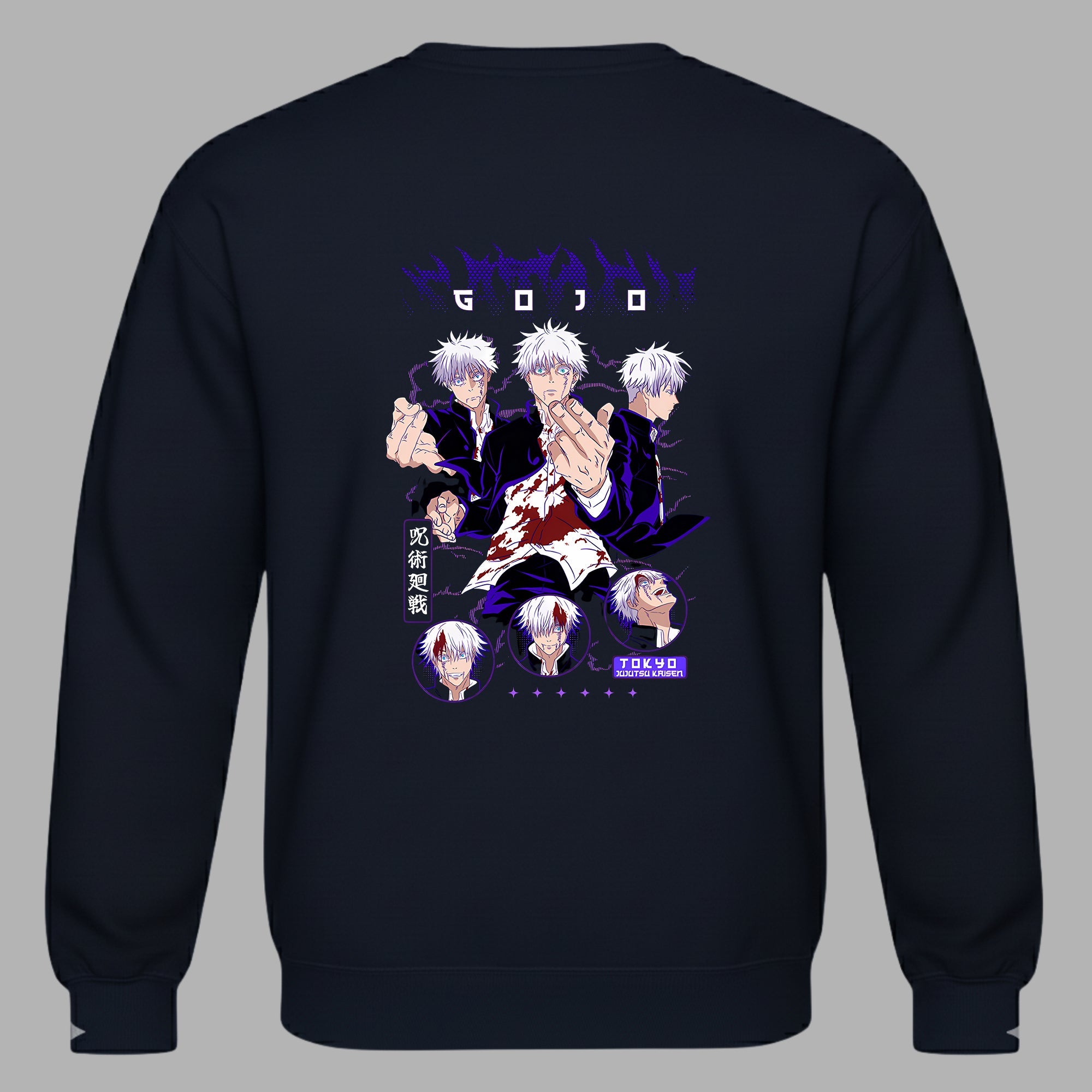 JUJUTSU KAİSEN - Satoru Gojo Unisex Sweatshirt