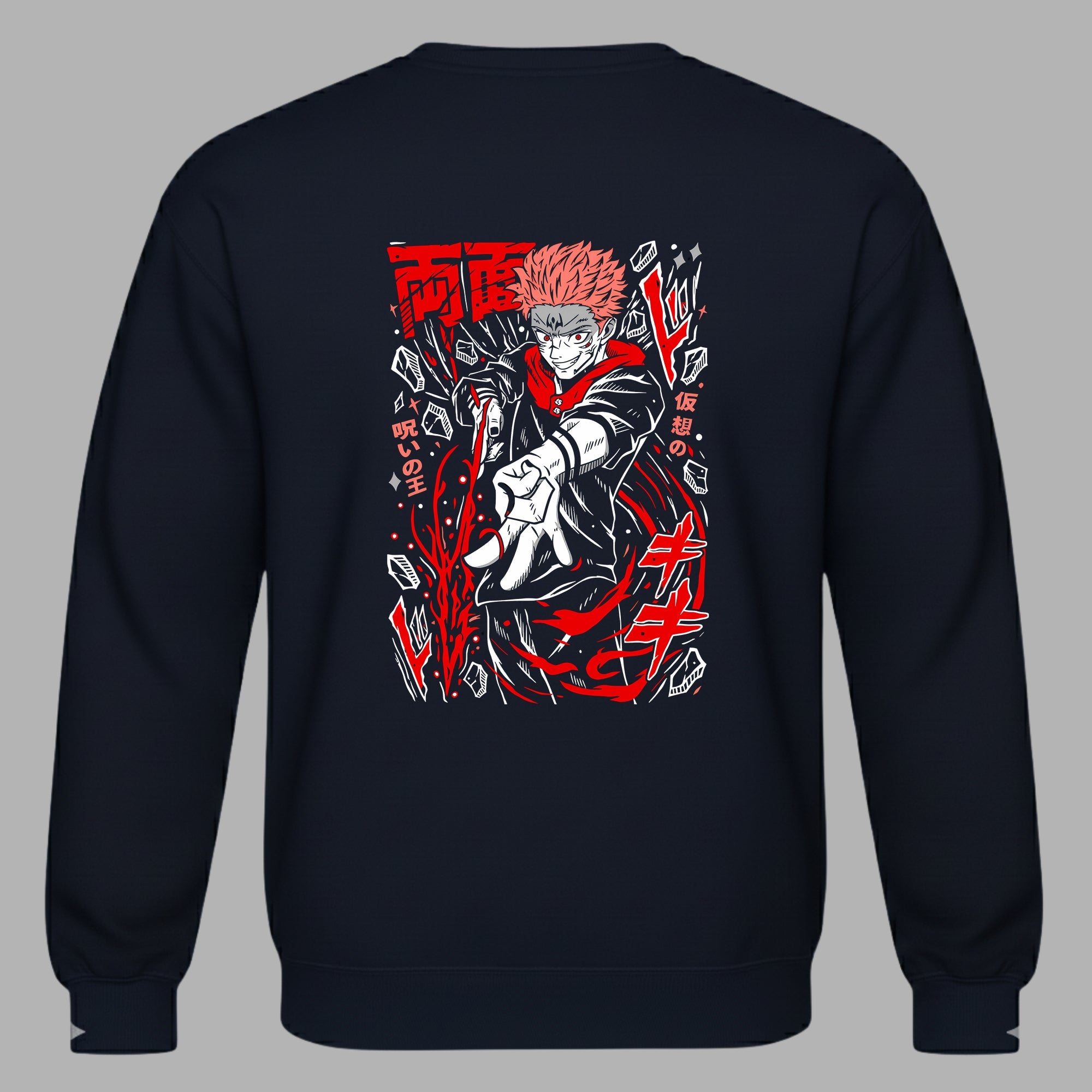 JUJUTSU KAİSEN - Ryomen Sukuna Unisex Sweatshirt