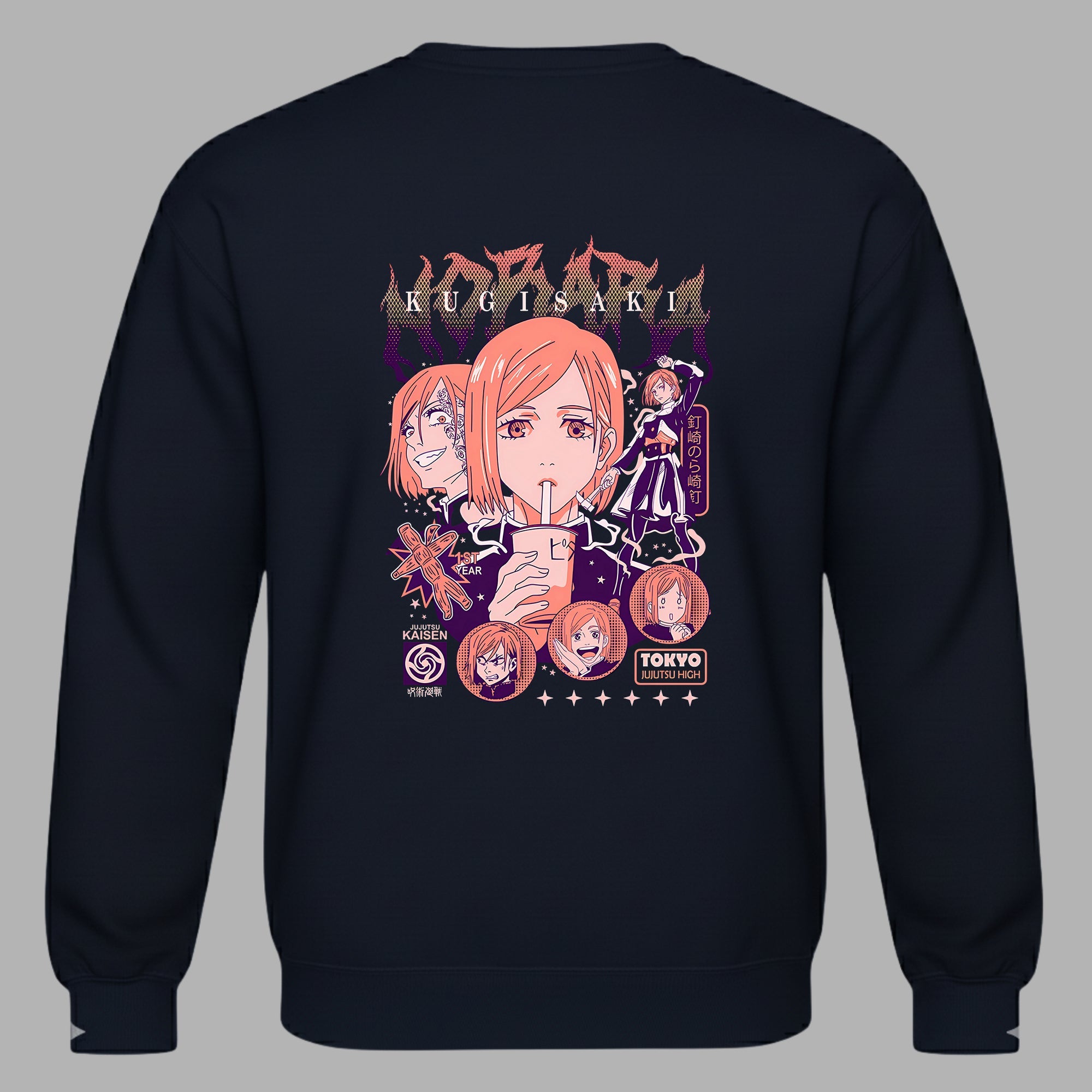 JUJUTSU KAİSEN - Nobara Kugisaki Unisex Sweatshirt