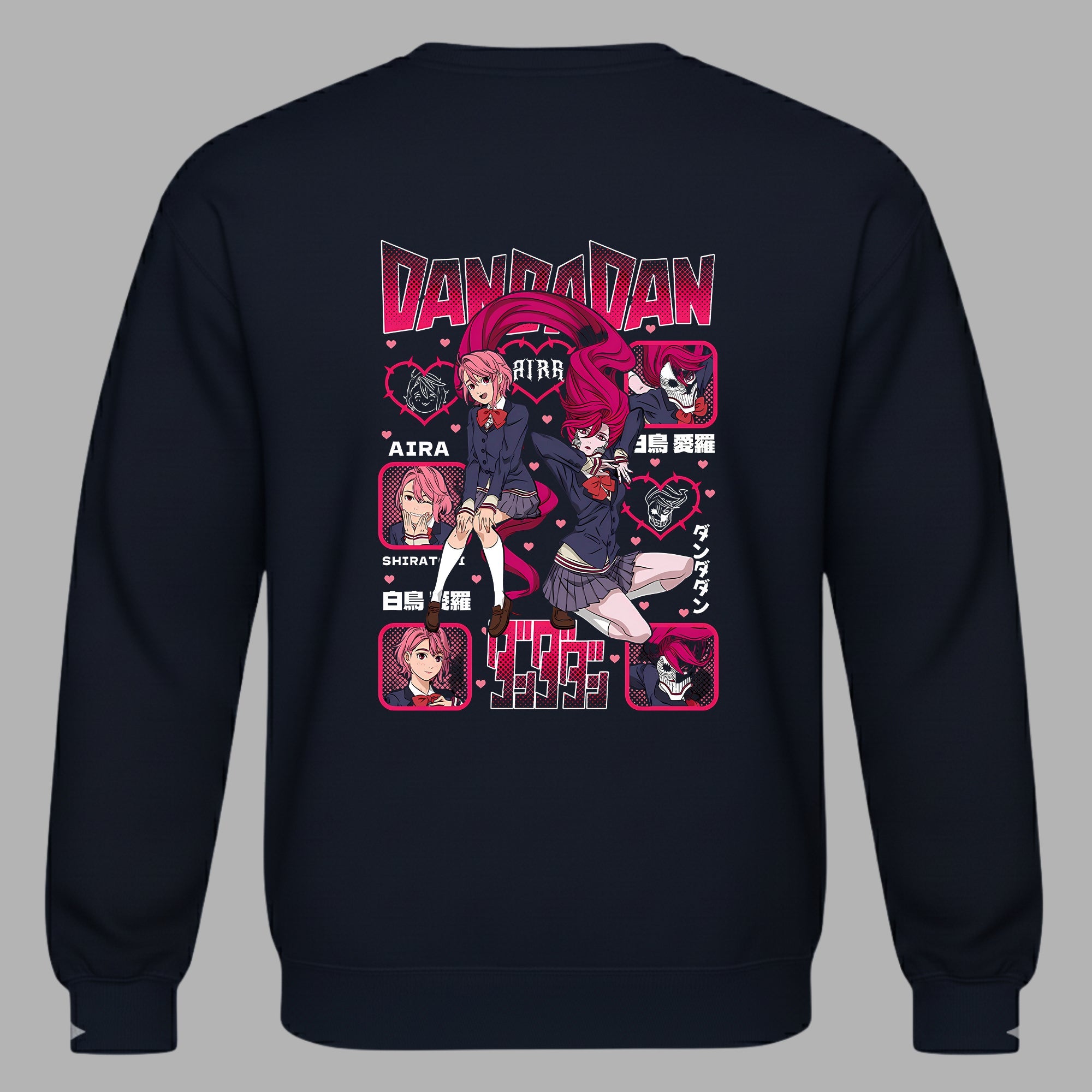 DANDADAN - Aira Shiratori Unisex Sweatshirt