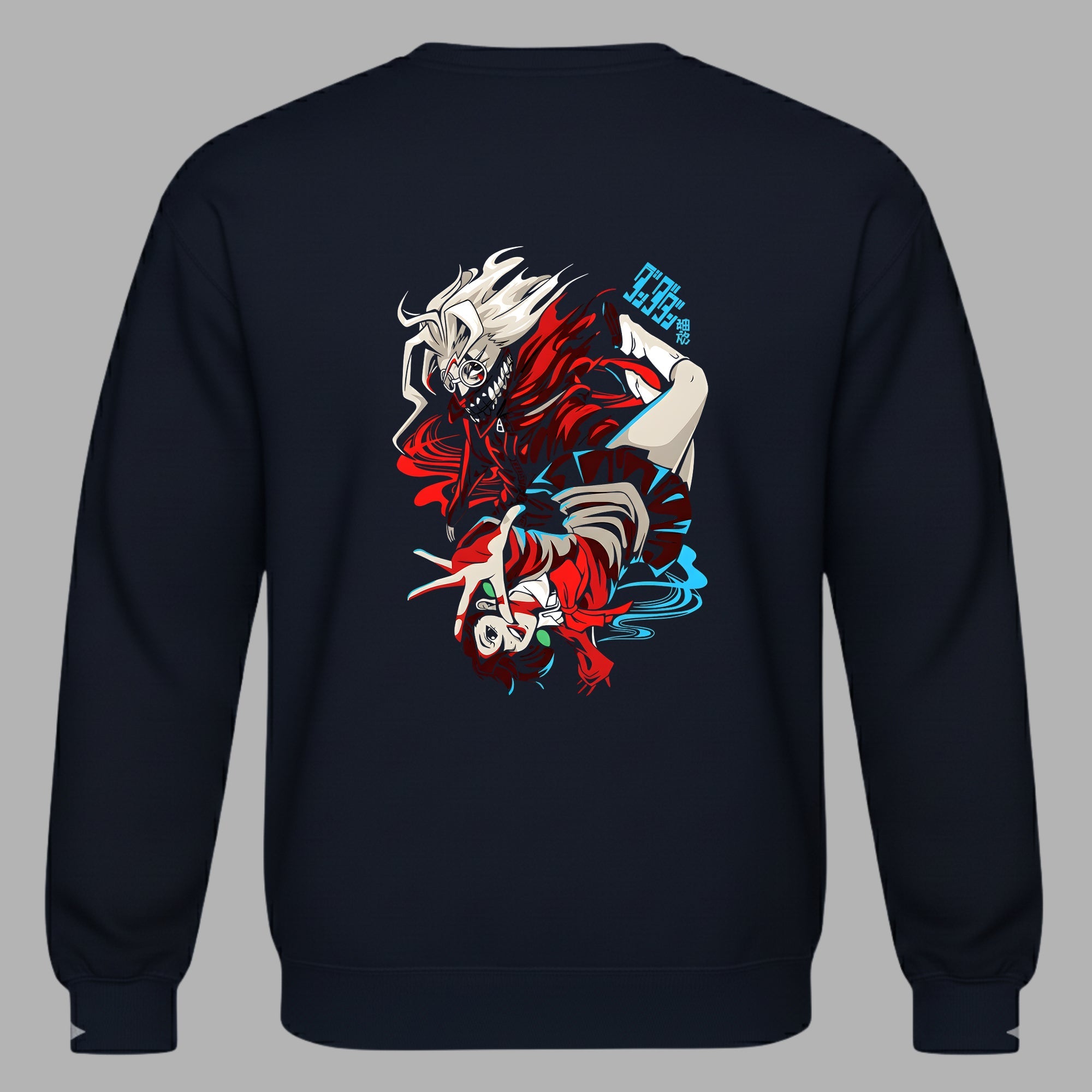 DANDADAN - Ken Takakura & Momo Ayase Unisex Sweatshirt