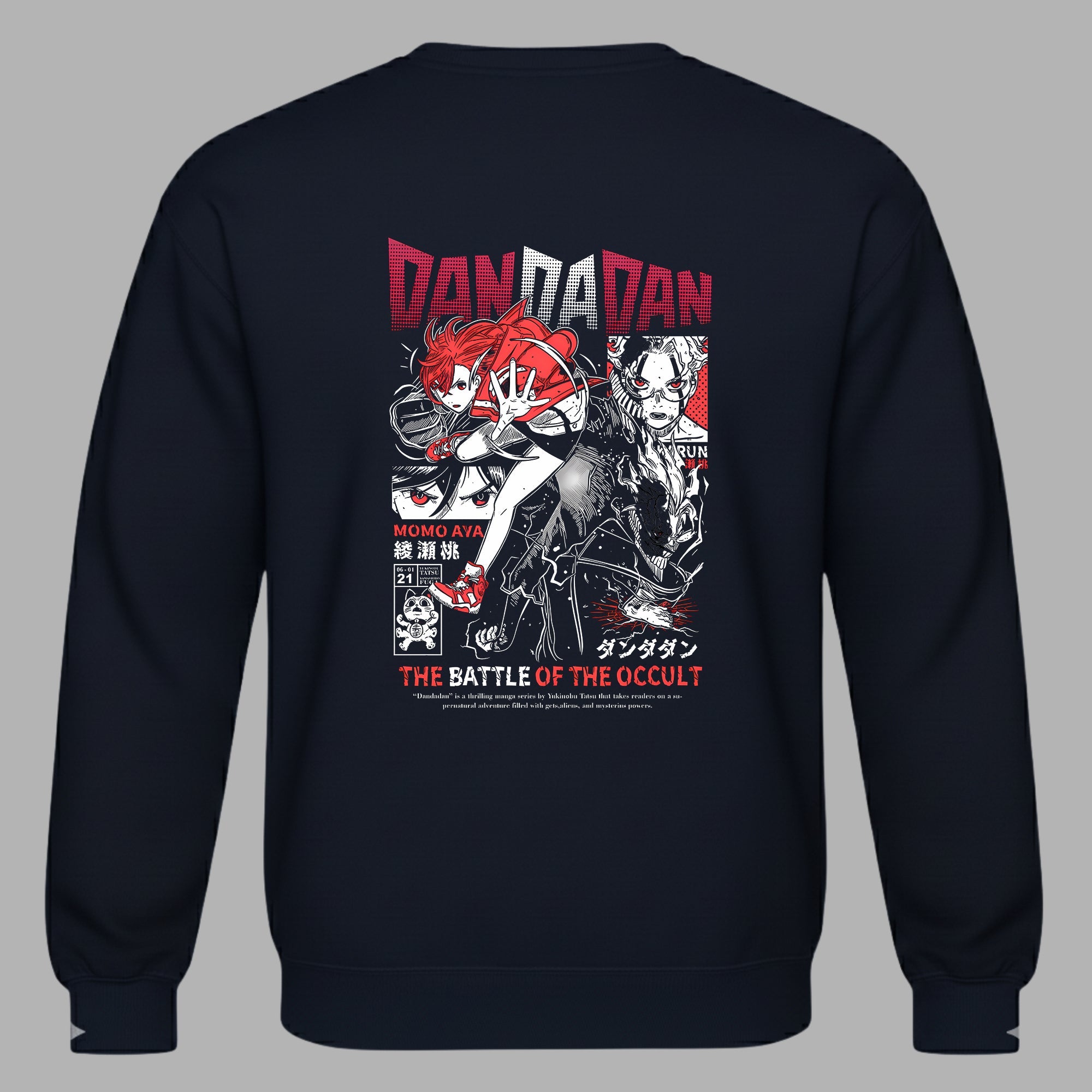 DANDADAN - Ken Takakura & Momo Ayase Unisex Sweatshirt