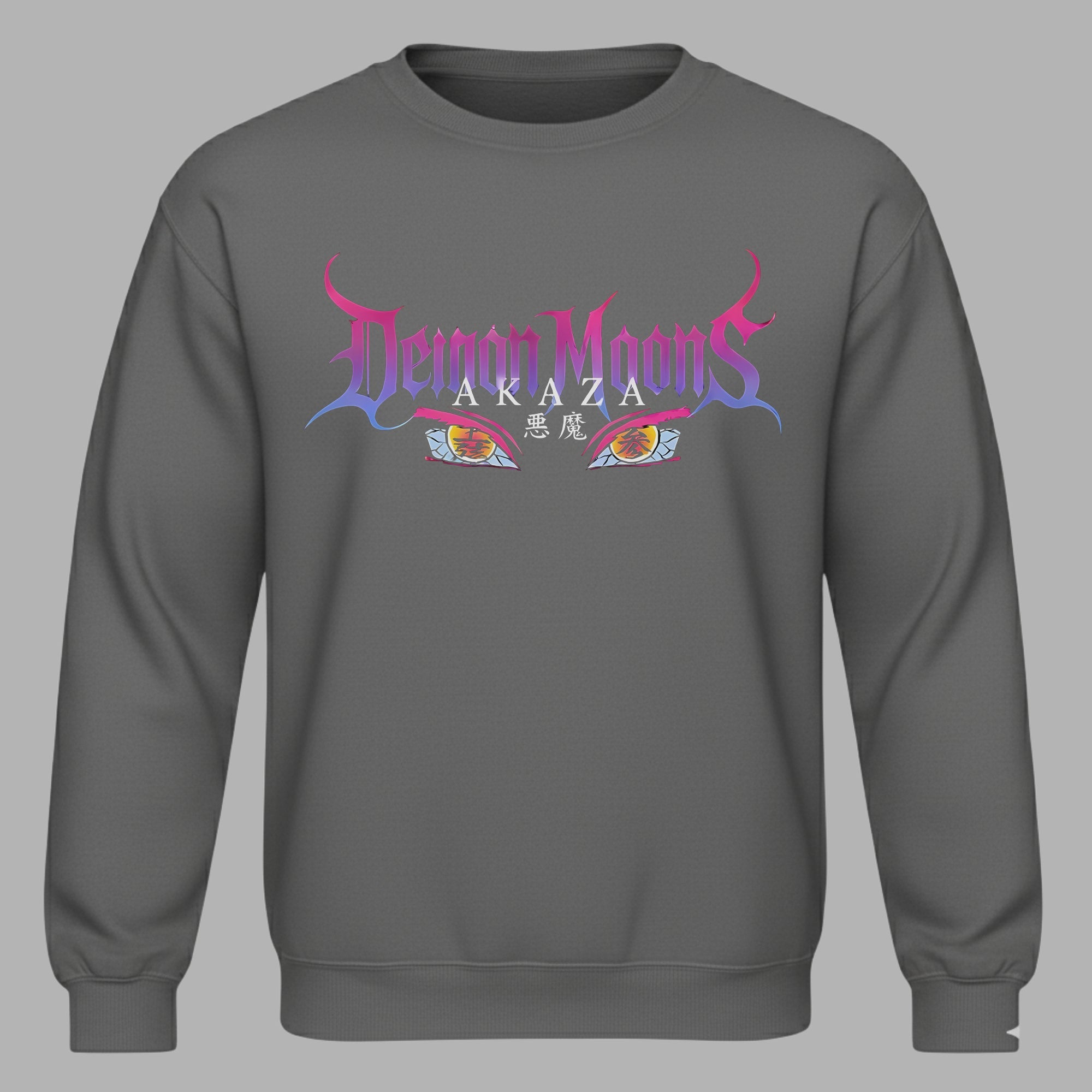 DEMON SLAYER -Akaza Unisex Sweatshirt