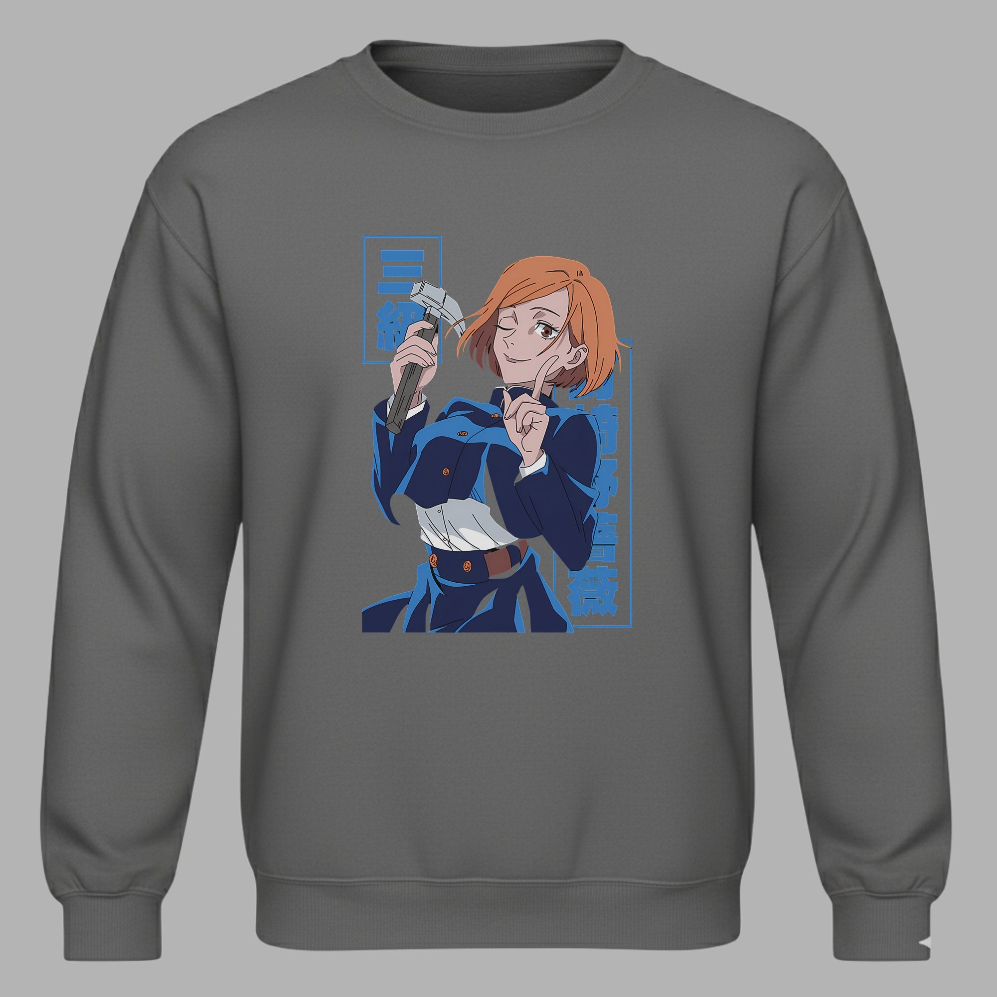 JUJUTSU KAİSEN - Nobara Kugisaki Unisex Sweatshirt