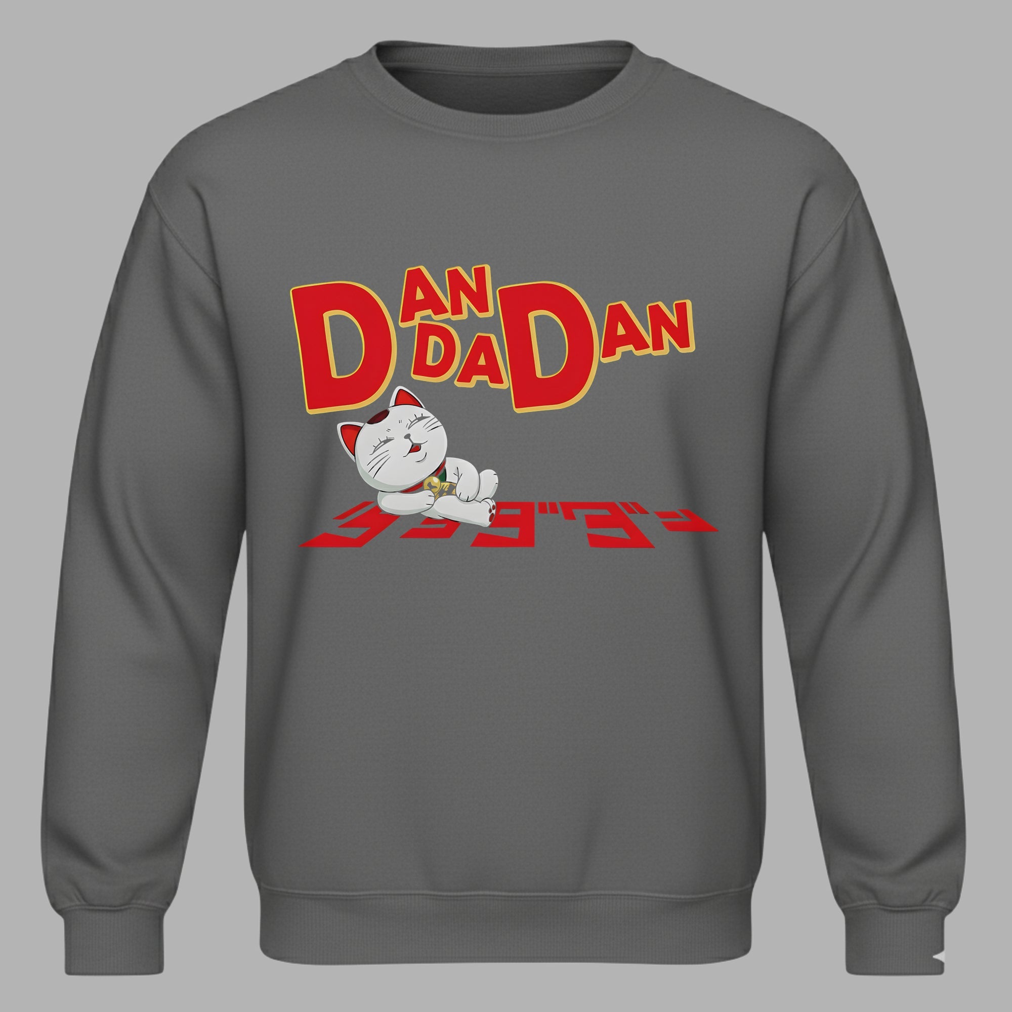 DANDADAN - Turbo Granny Unisex Sweatshirt