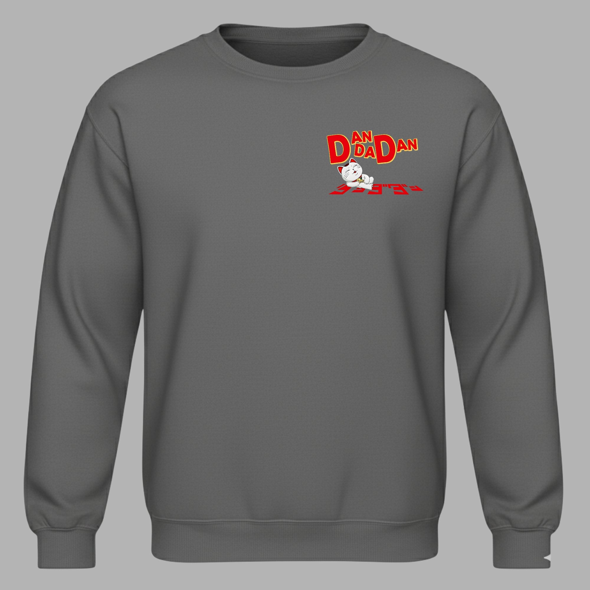 DANDADAN - Turbo Granny Unisex Sweatshirt