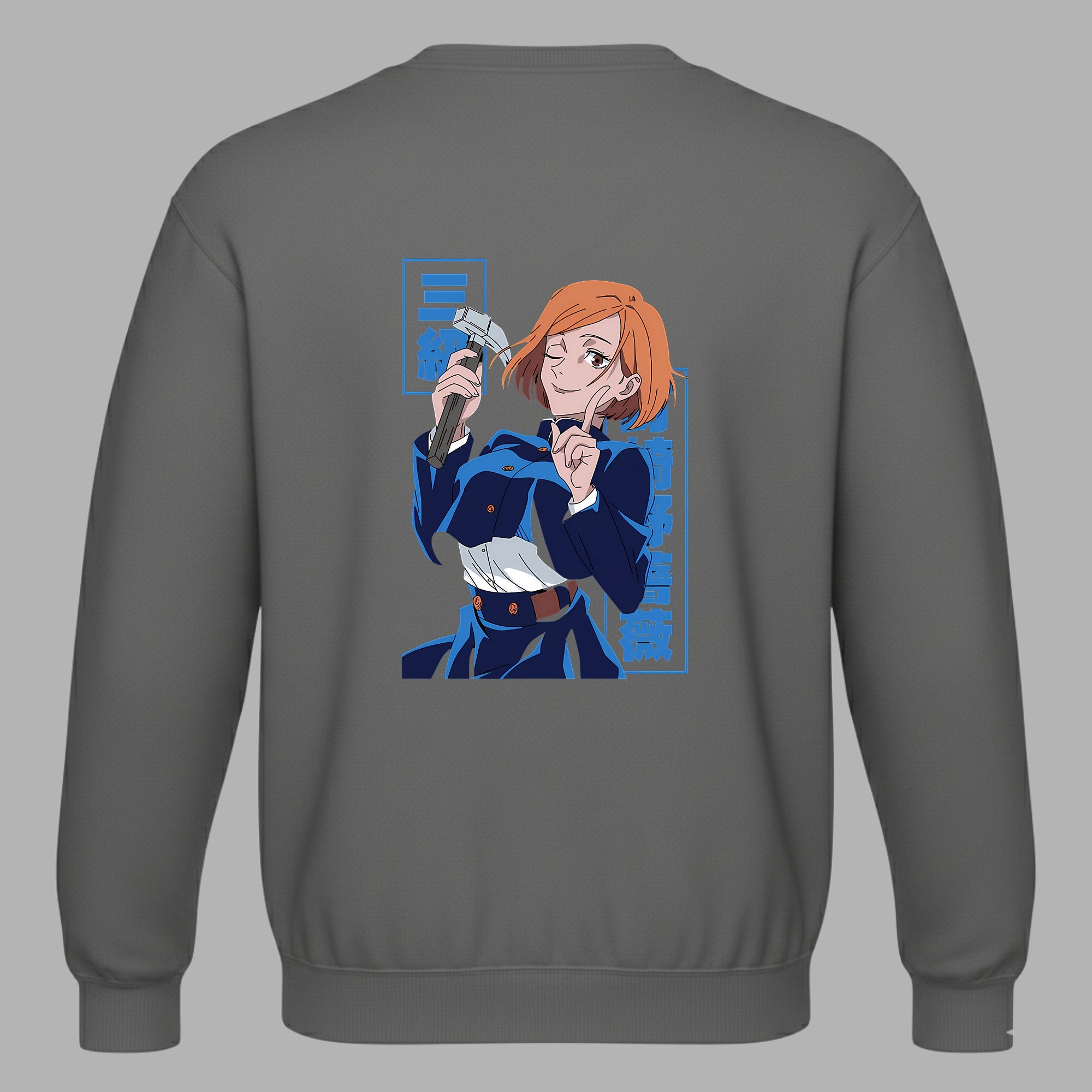 JUJUTSU KAİSEN - Nobara Kugisaki Unisex Sweatshirt