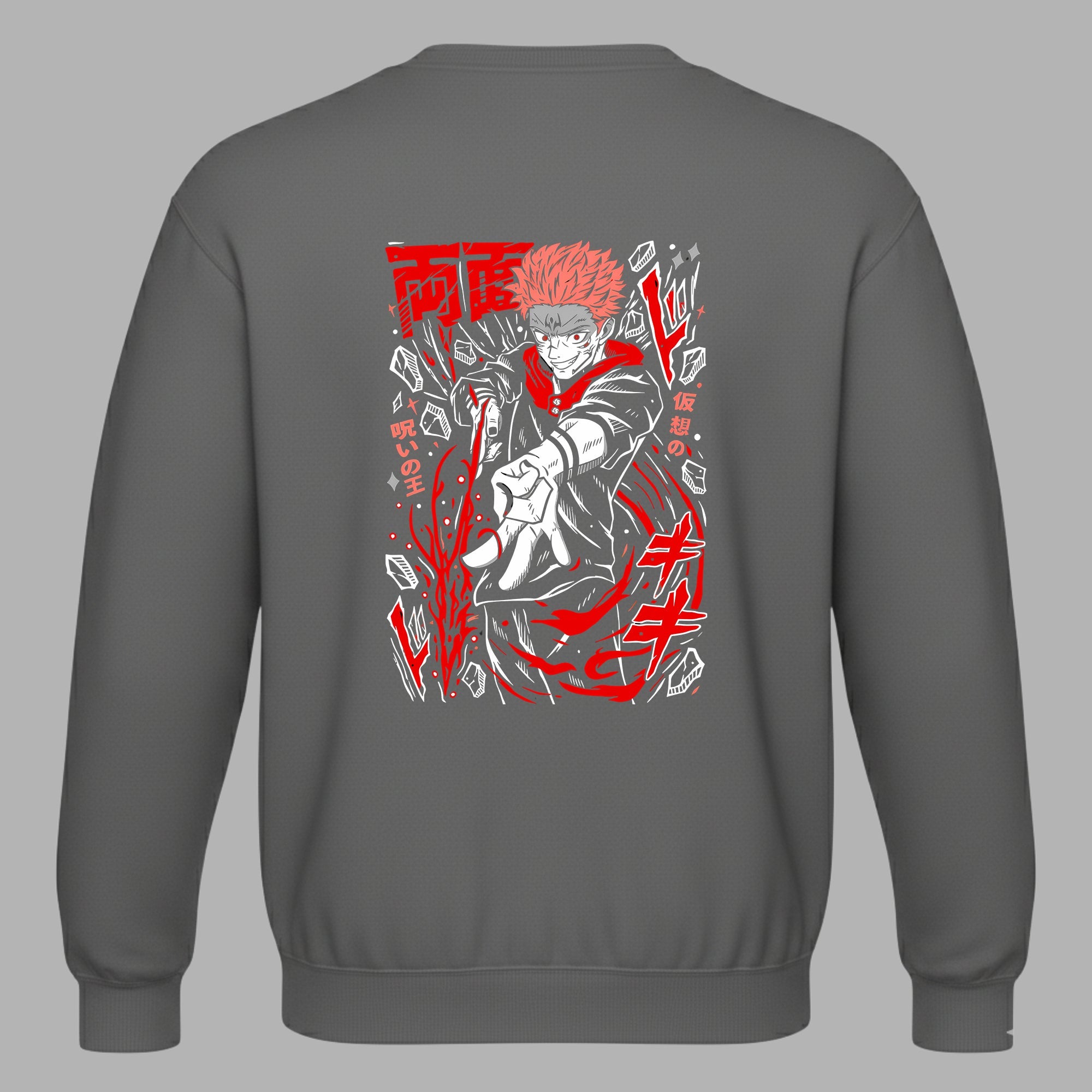 JUJUTSU KAİSEN - Ryomen Sukuna Unisex Sweatshirt