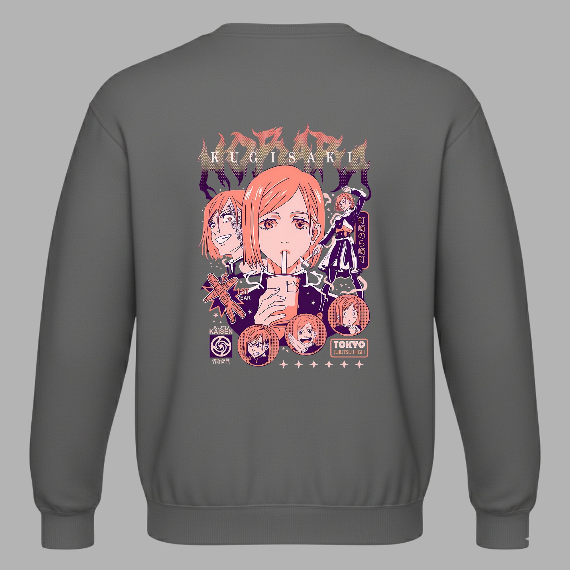 JUJUTSU KAİSEN - Nobara Kugisaki Unisex Sweatshirt