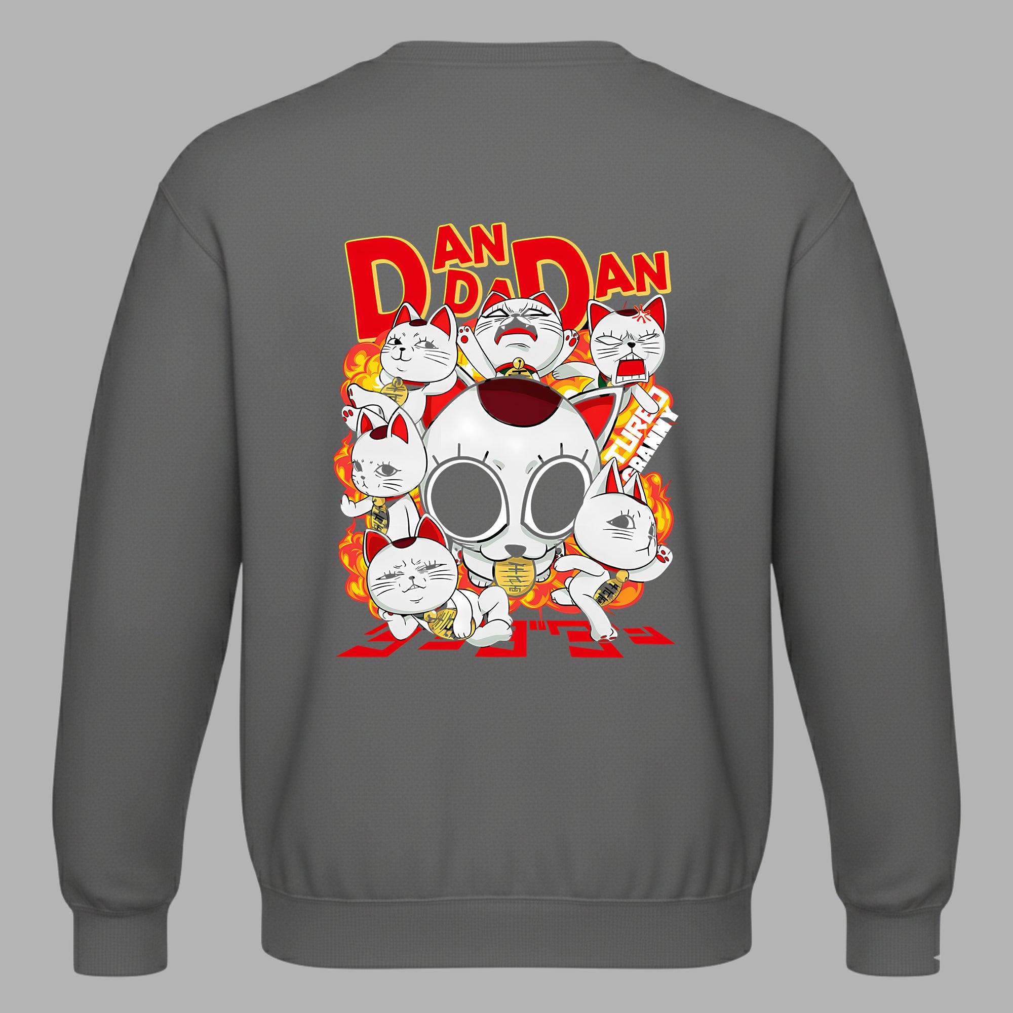 DANDADAN - Turbo Granny Unisex Sweatshirt