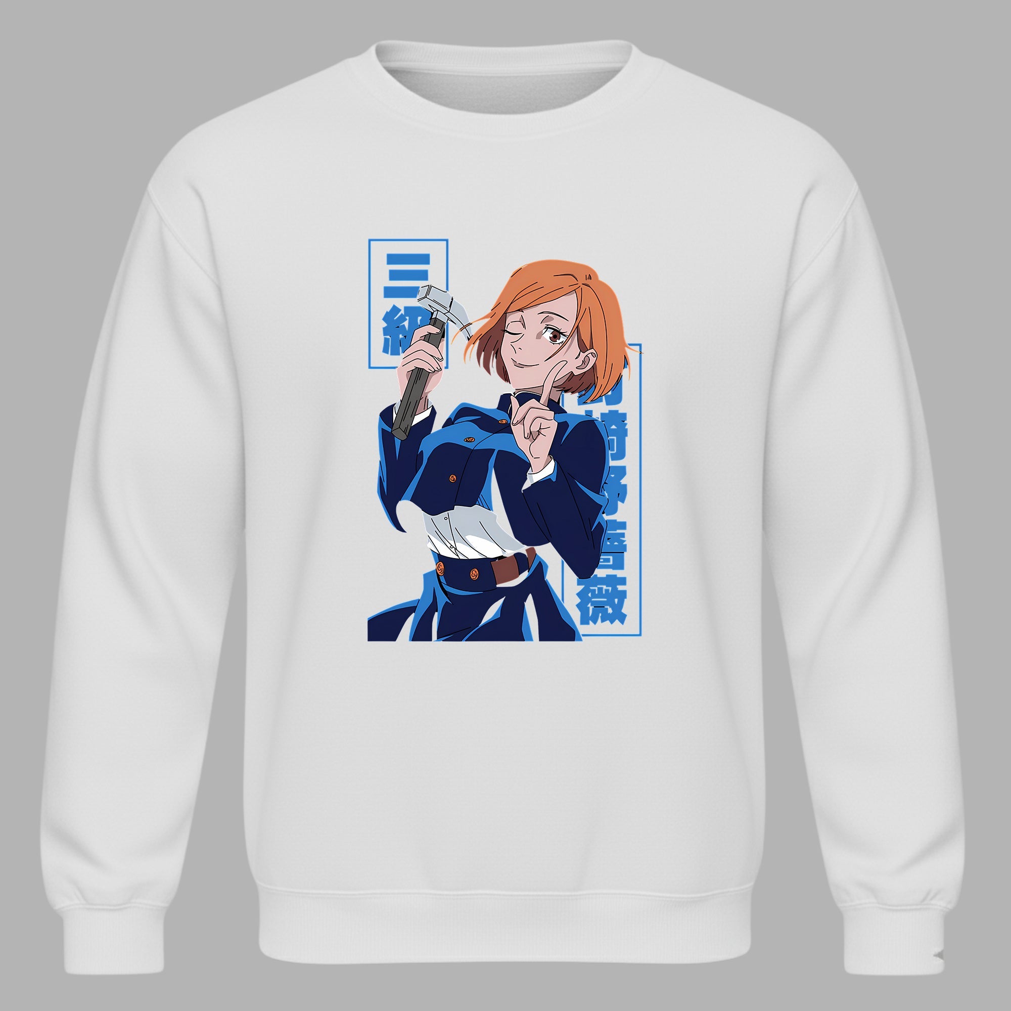 JUJUTSU KAİSEN - Nobara Kugisaki Unisex Sweatshirt