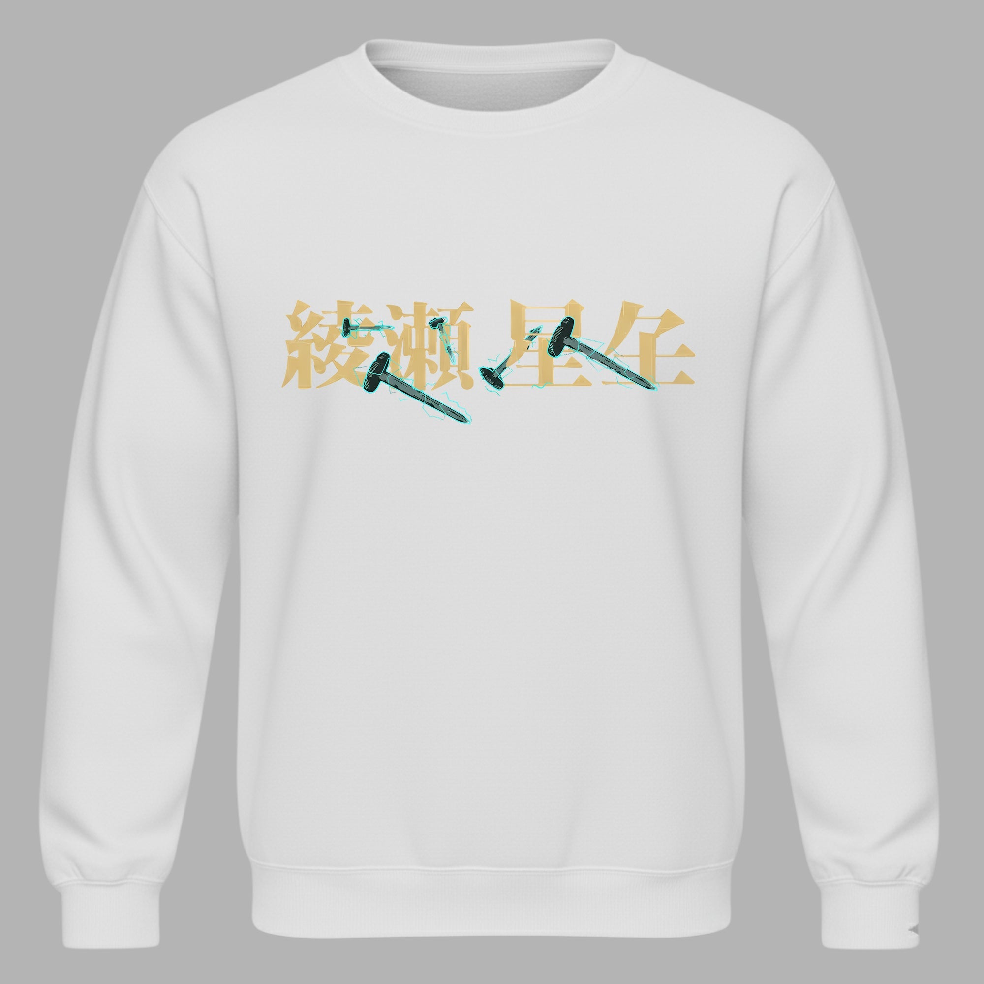 DANDADAN - Seiko Ayase Unisex Sweatshirt