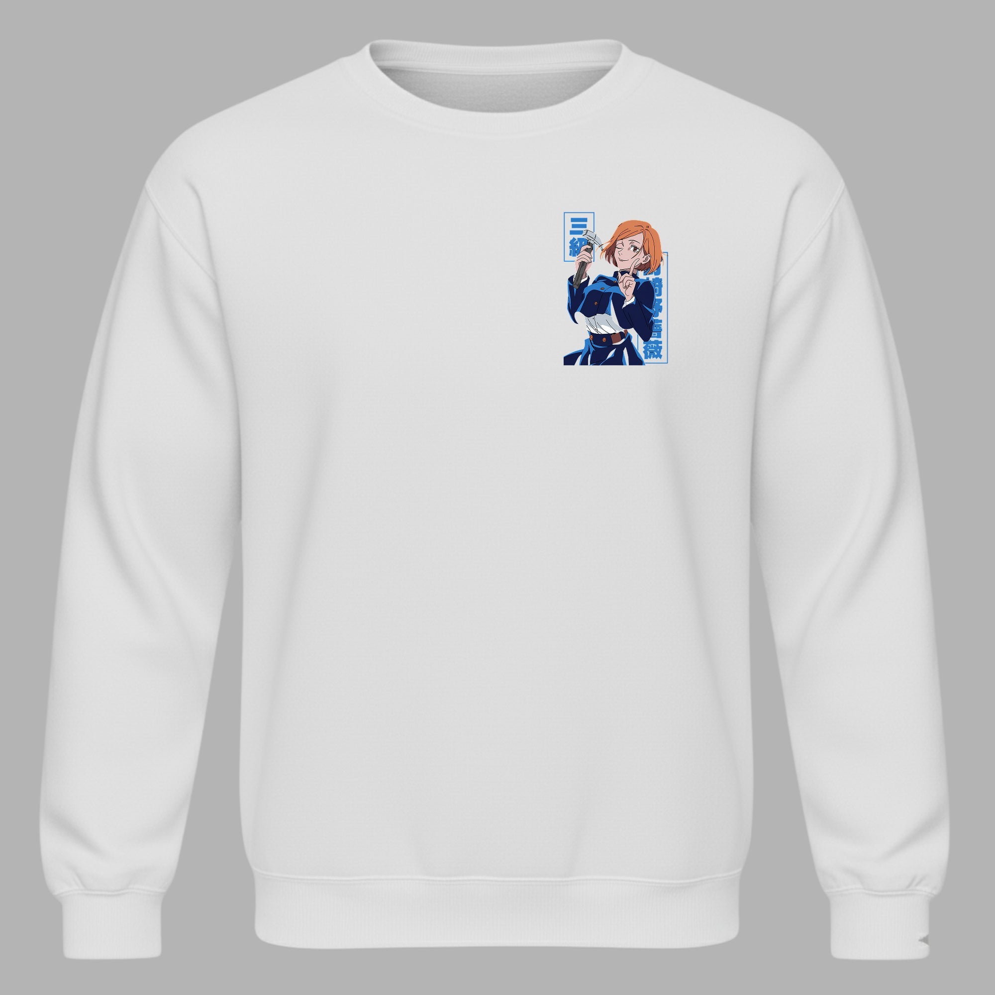 JUJUTSU KAİSEN - Nobara Kugisaki Unisex Sweatshirt