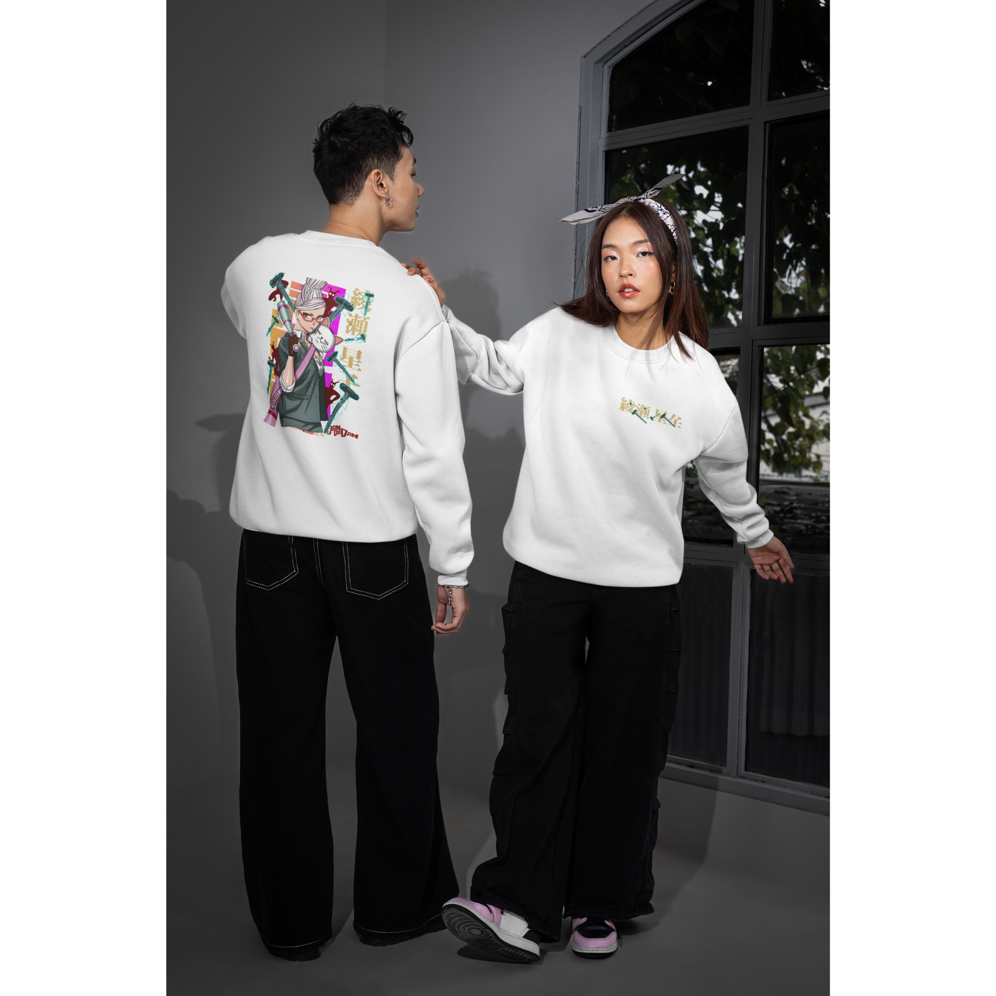 DANDADAN - Seiko Ayase Unisex Sweatshirt