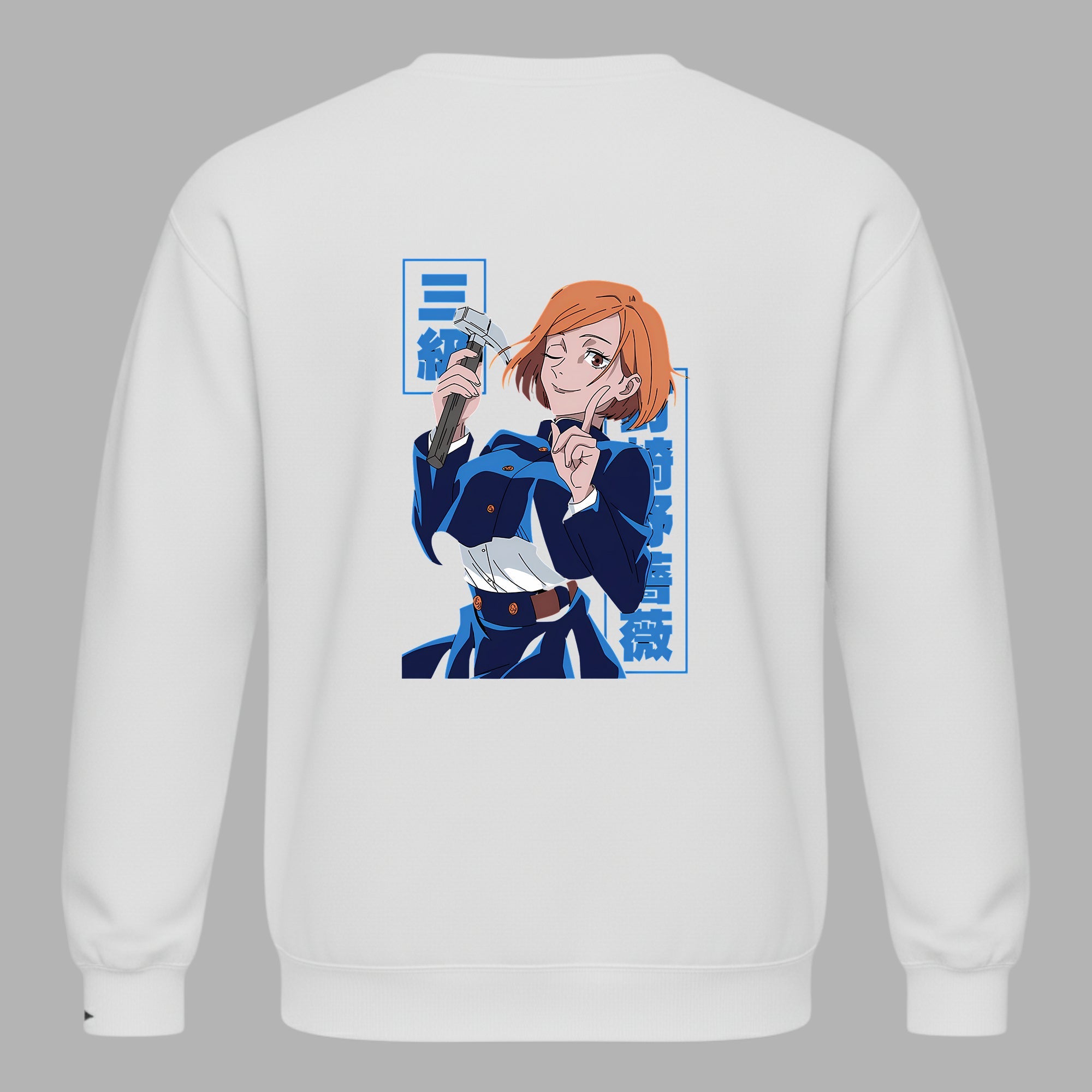 JUJUTSU KAİSEN - Nobara Kugisaki Unisex Sweatshirt