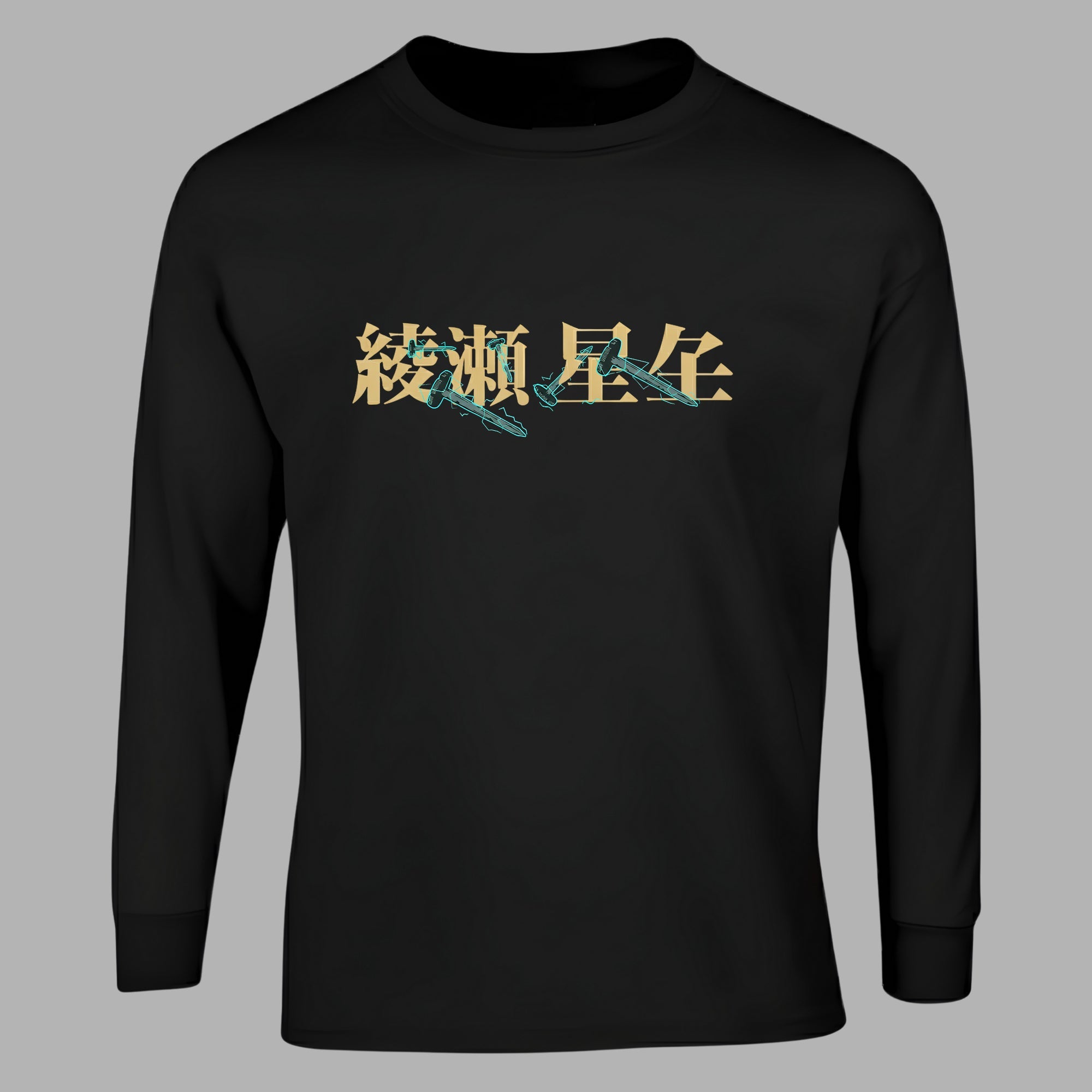 DANDADAN - Seiko Ayase  Unisex Long Sleeve