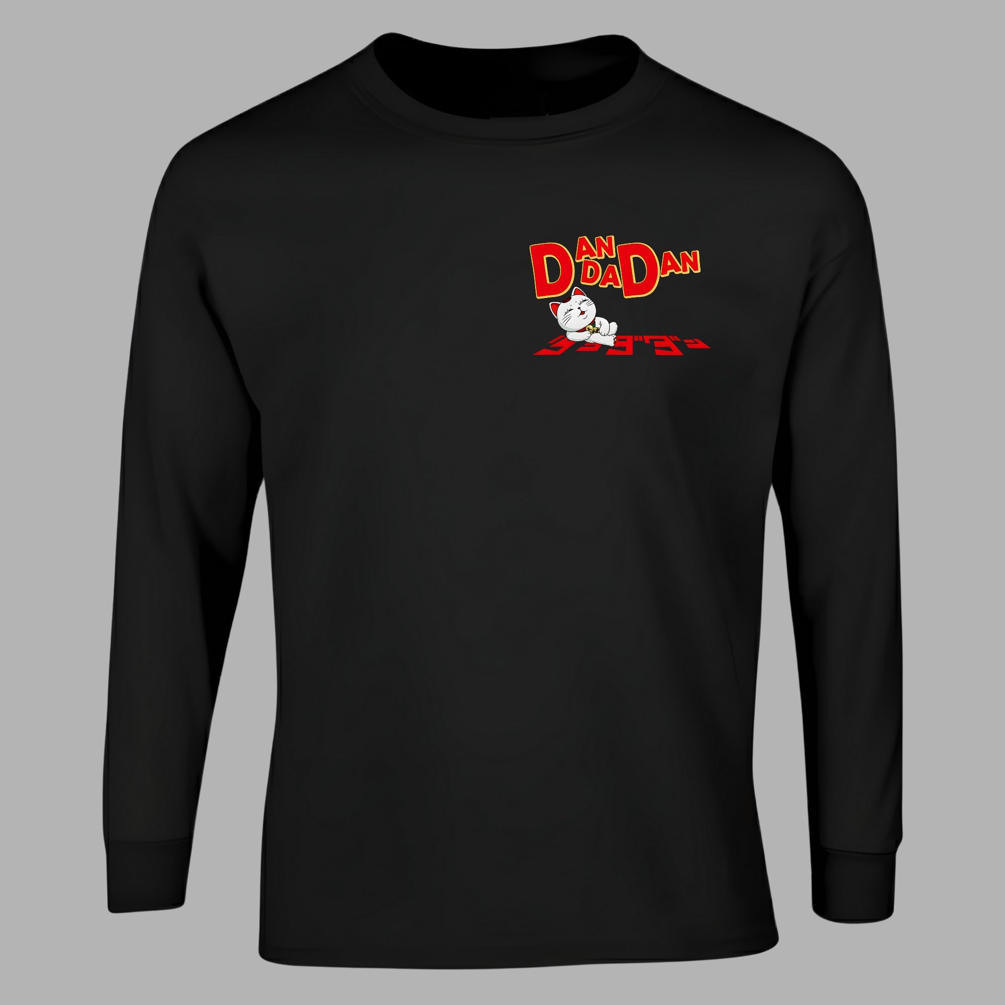 DANDADAN - Turbo Granny  Unisex Long Sleeve